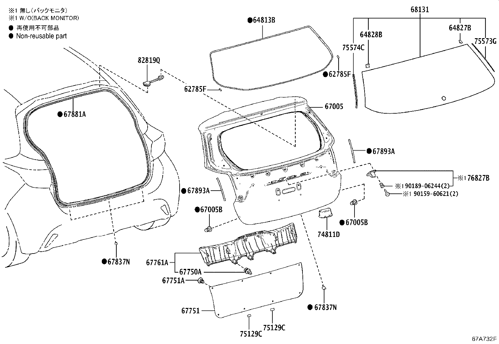 67005-52J12 PANEL SUB-ASSY, BACK DOOR product image