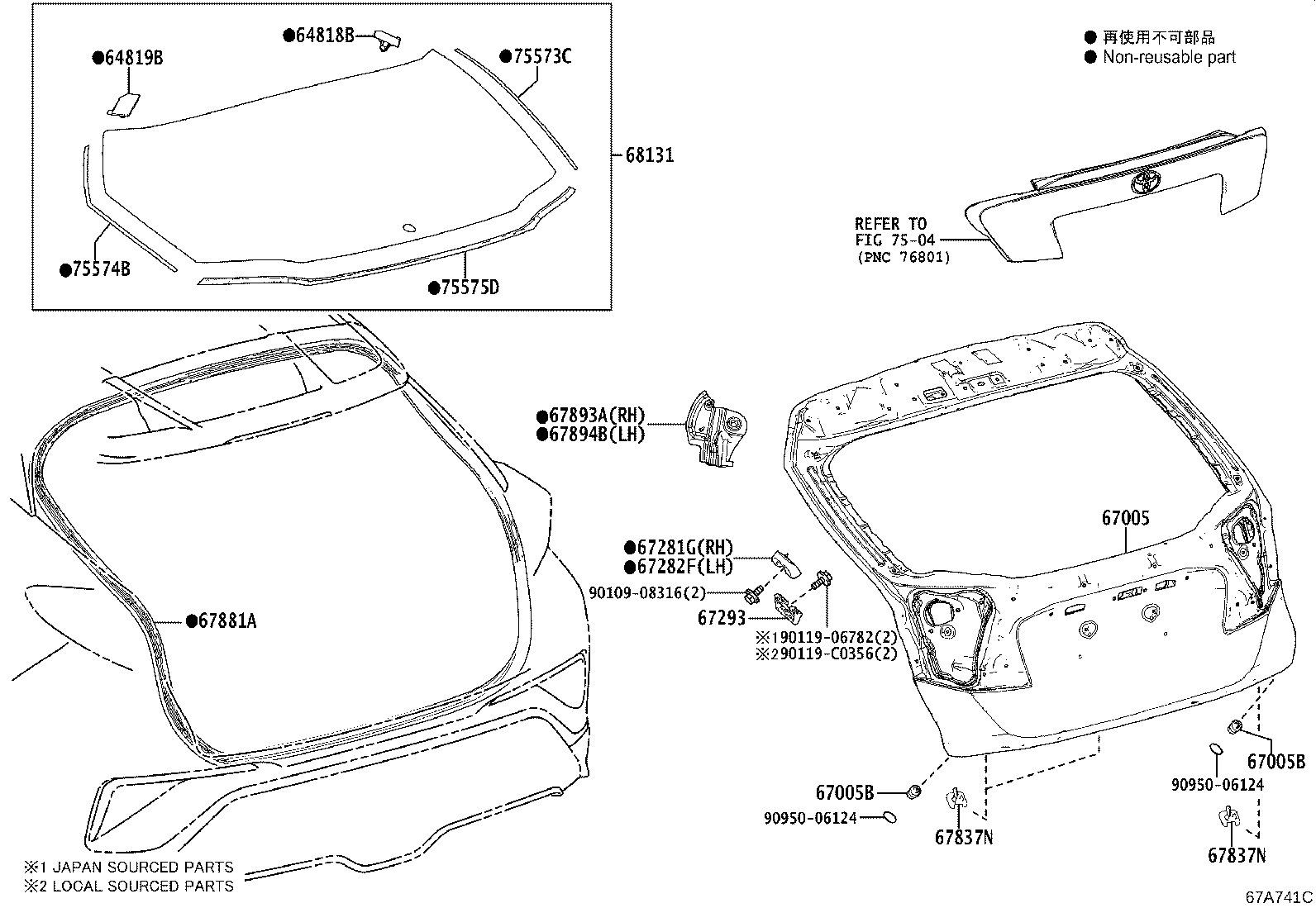 67281-F4030 STOPPER, BACK DOOR, LOWER RH product image