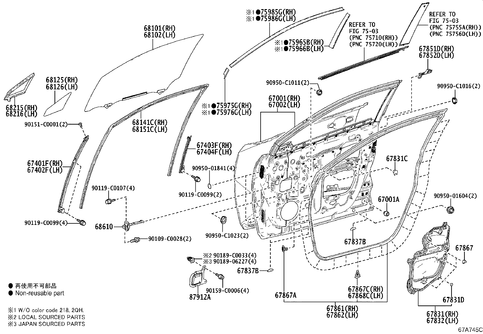 67404-F4040 FRAME SUB-ASSY, FRONT DOOR, REAR LOWER LH product image