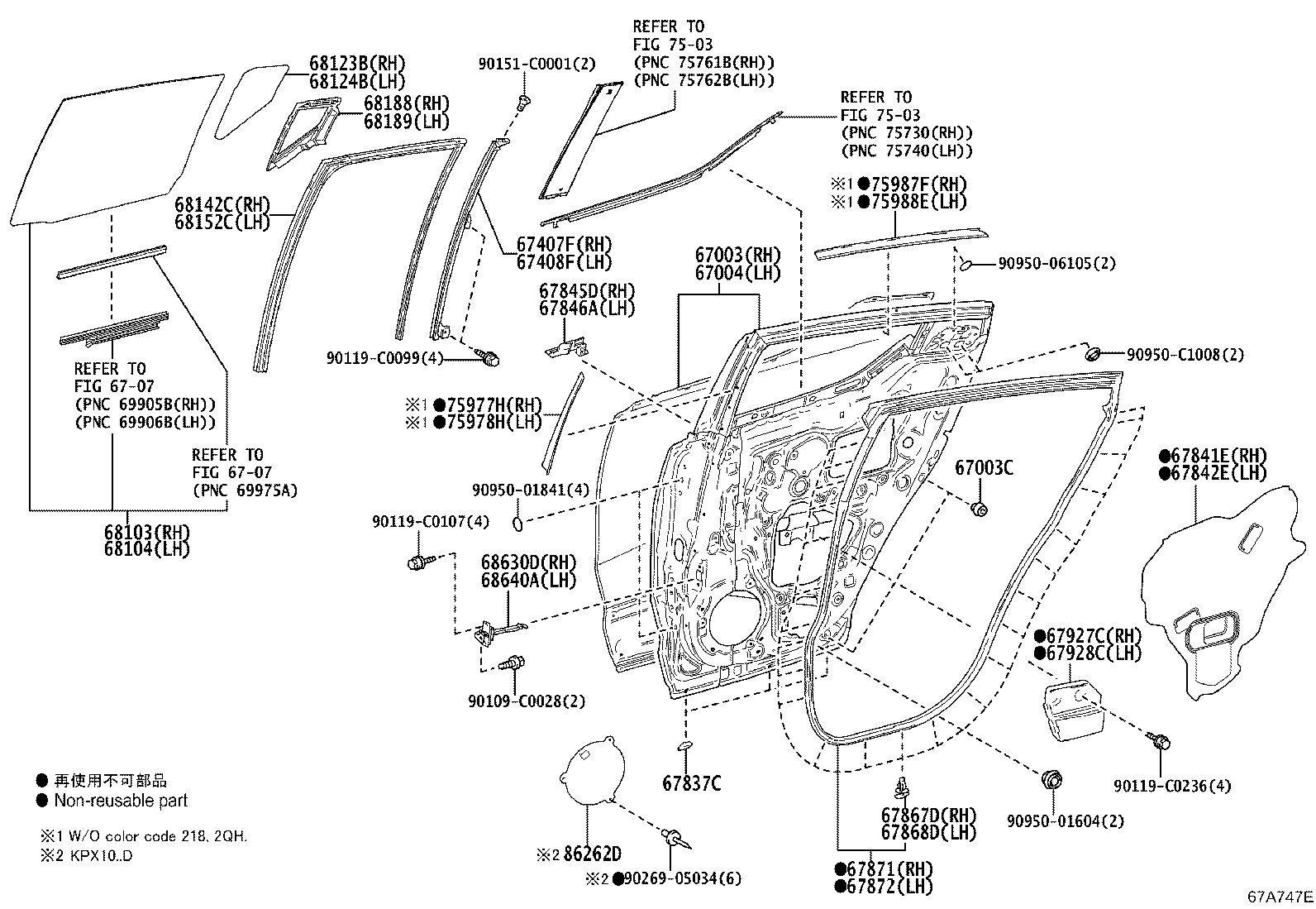 67003-F4070 PANEL SUB-ASSY, REAR DOOR, RH product image