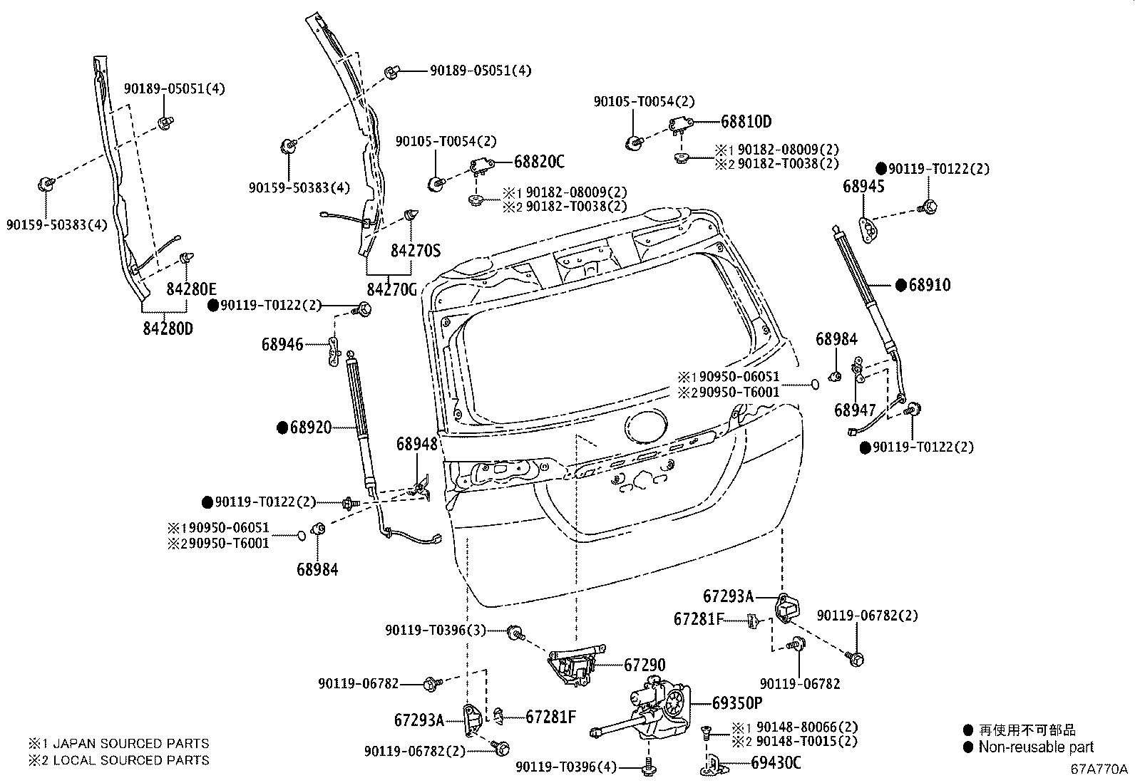 68910-71060 UNIT ASSY, POWER BACK DOOR product image