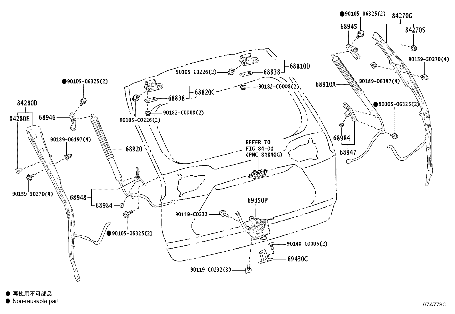 68960-0R210 STAY ASSY, BACK DOOR, LH product image