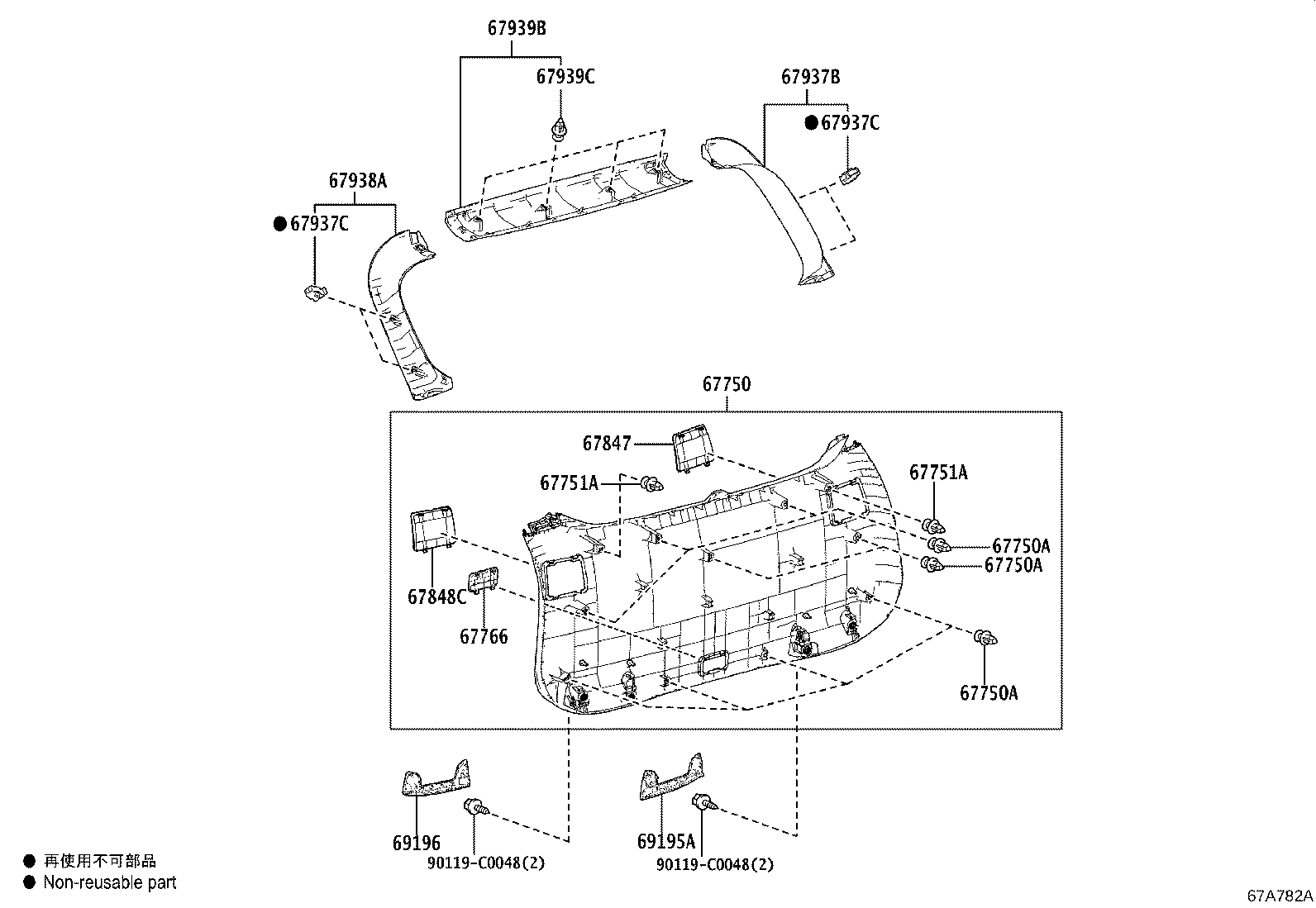67005-0R360 PANEL SUB-ASSY, BACK DOOR product image