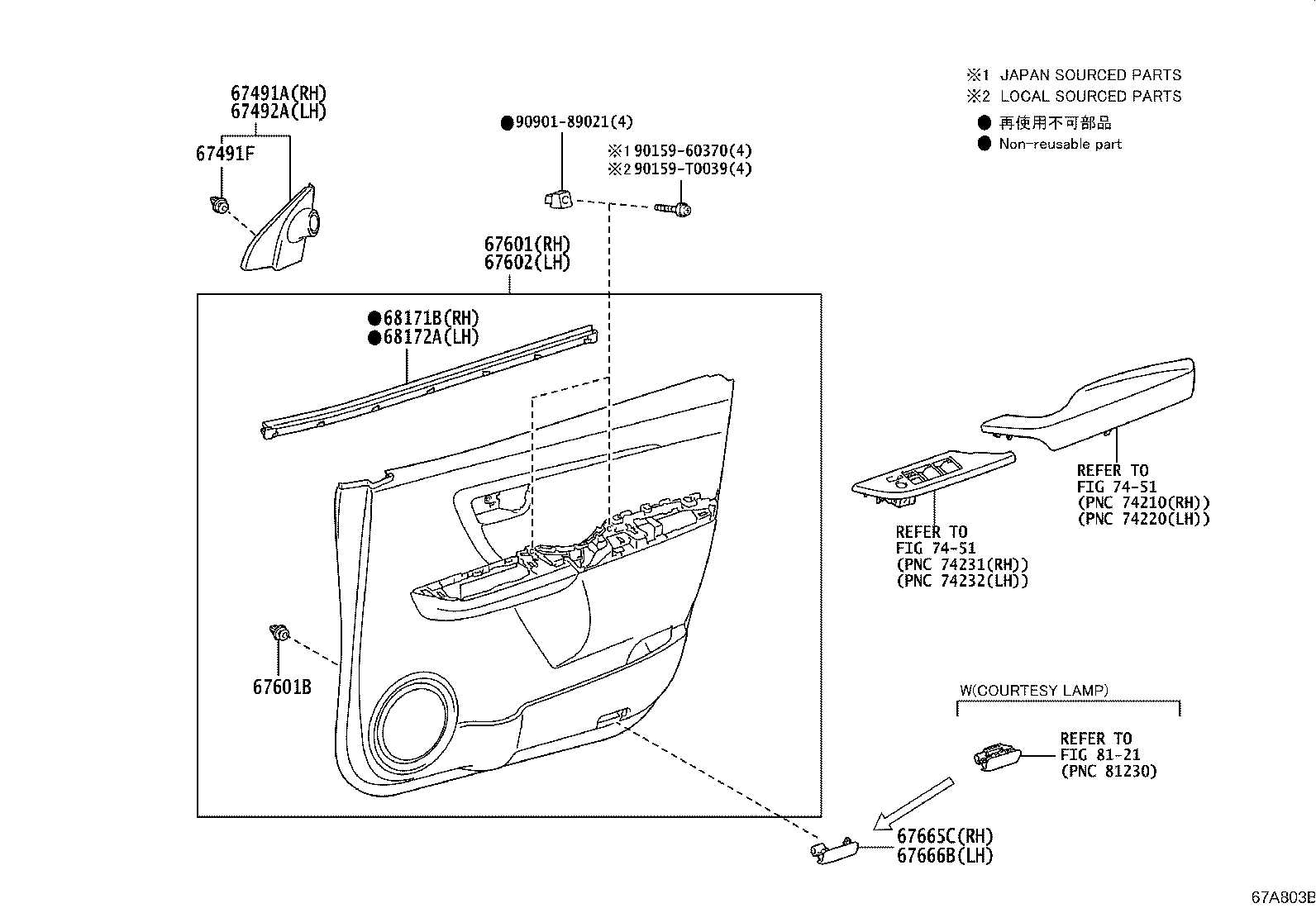 67862-0K191 WEATHERSTRIP, FRONT DOOR, LH product image