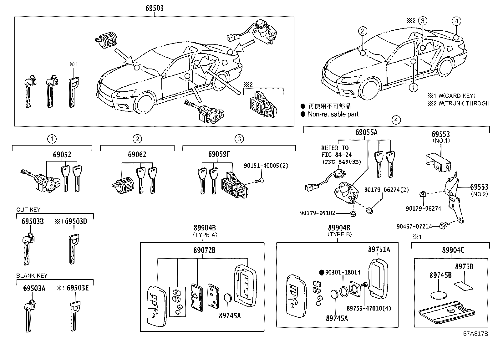 Toyota 69005-50C80 CYLINDER SET, LOCK