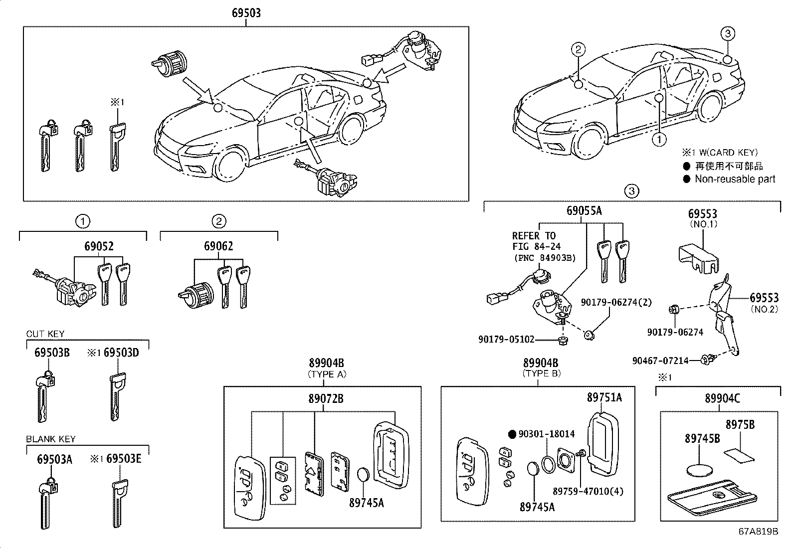 Toyota 89904-50N10 TRANSMITTER SUB-ASSY, ELECTRICAL KEY