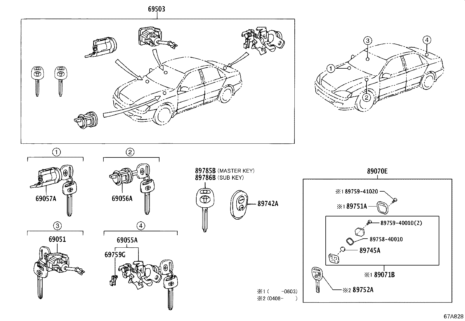 69005-06091 CYLINDER SET, LOCK product image