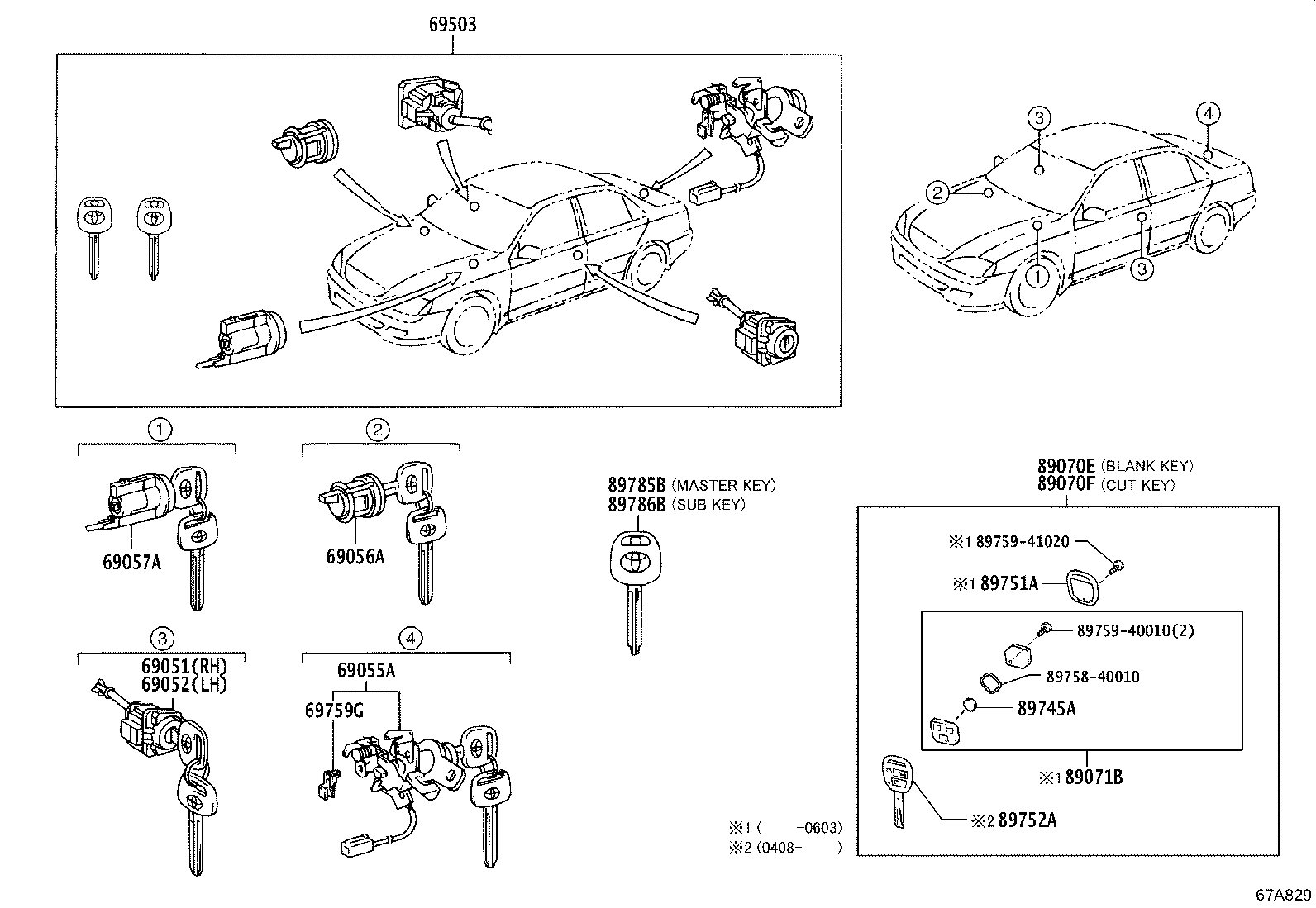 69005-06091 CYLINDER SET, LOCK product image