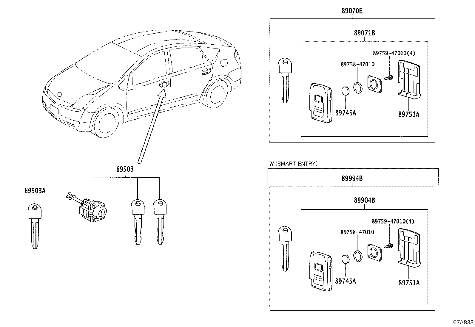 69005-47070 CYLINDER SET, LOCK product image