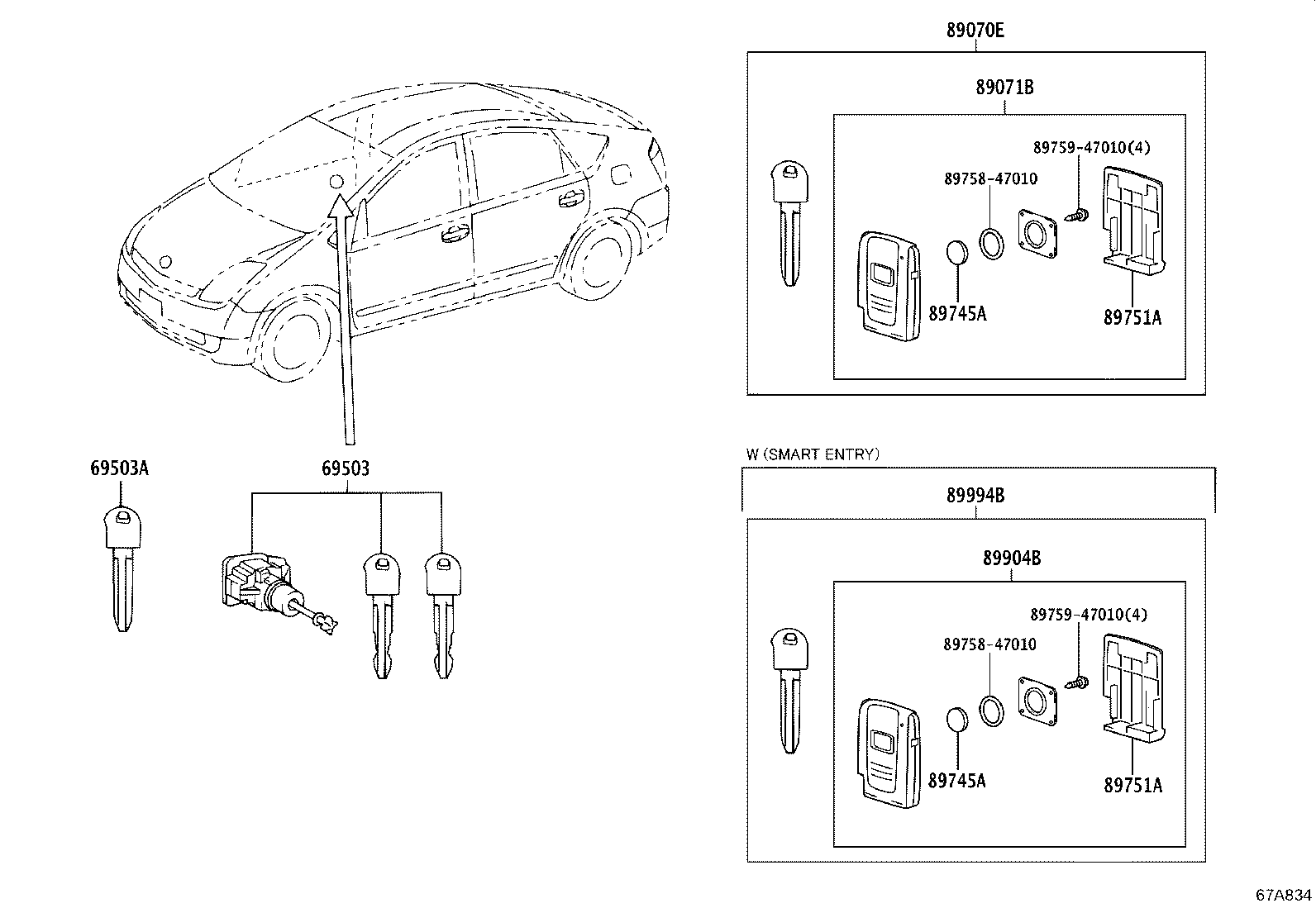 69005-47070 CYLINDER SET, LOCK product image