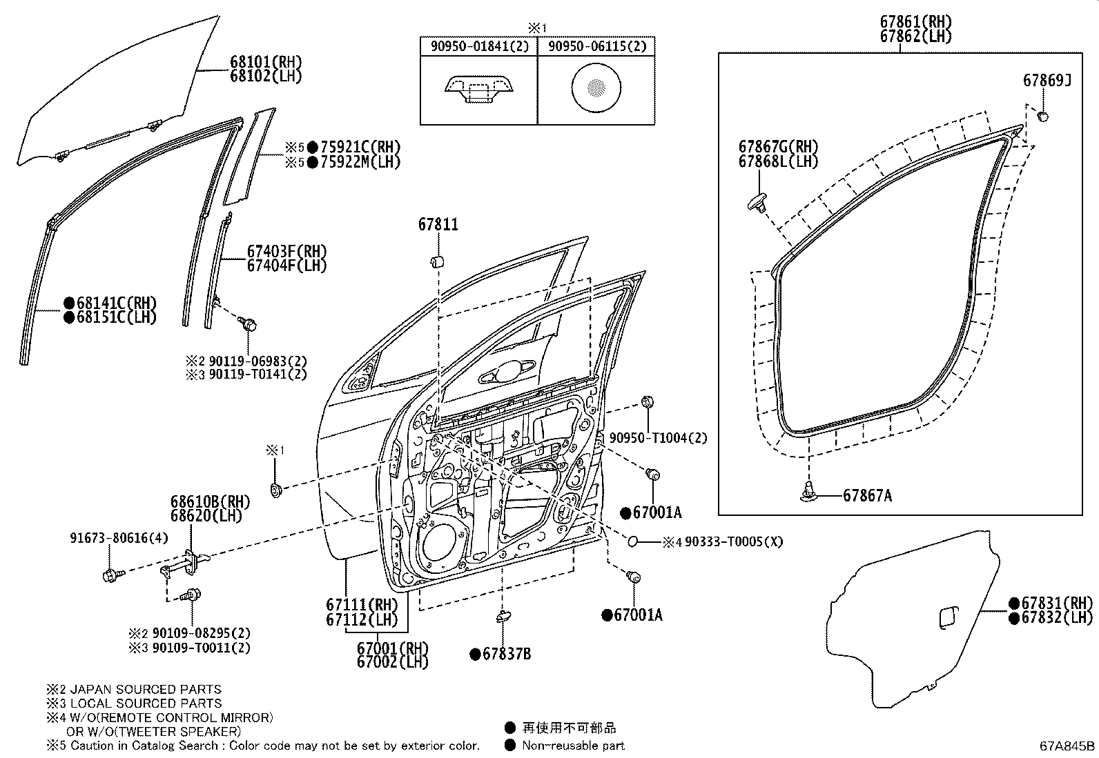 Toyota 67610-YP090 BOARD SUB-ASSY, FRONT DOOR TRIM, RH