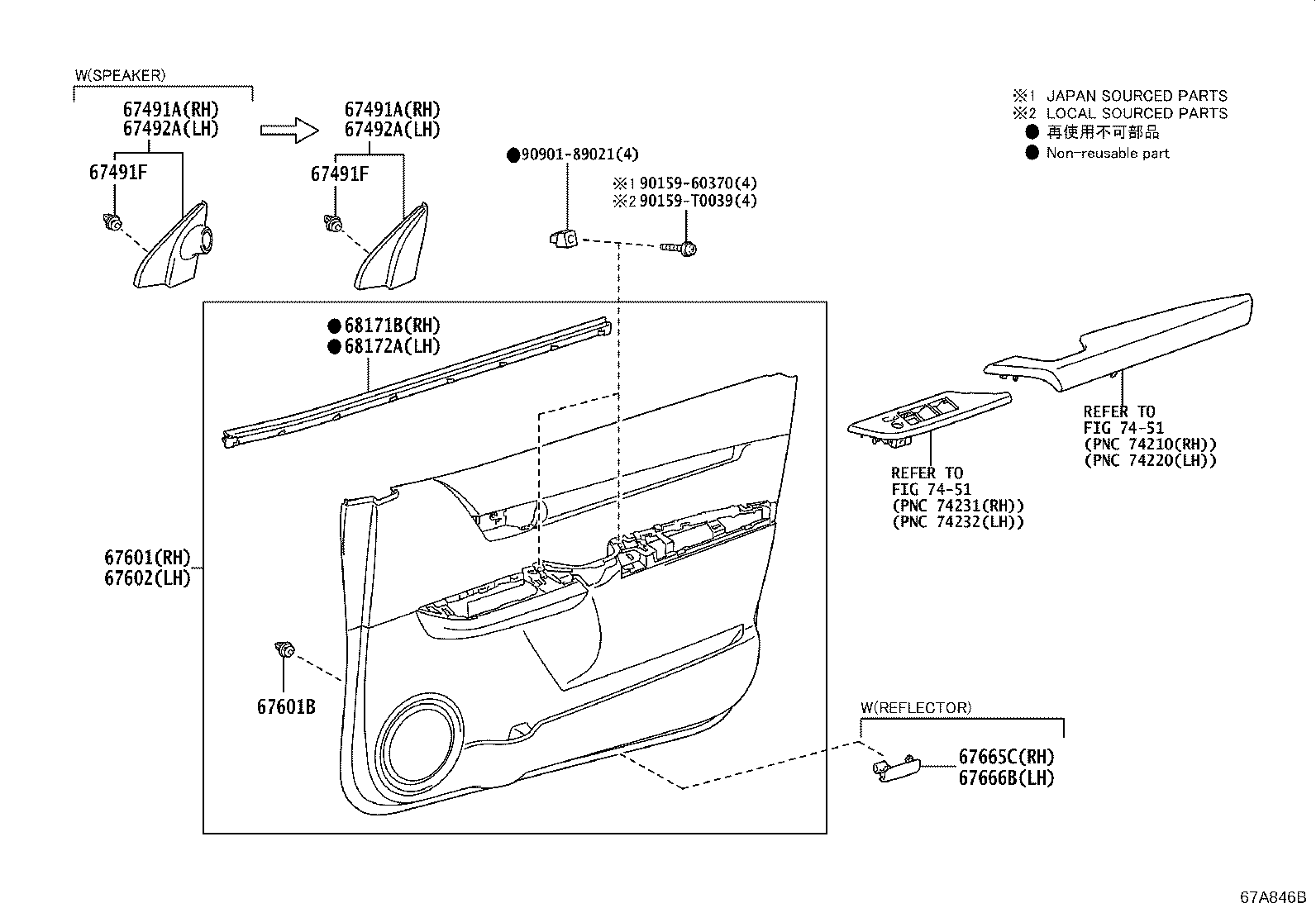 Thumbnail 4 for 67610-YP090
