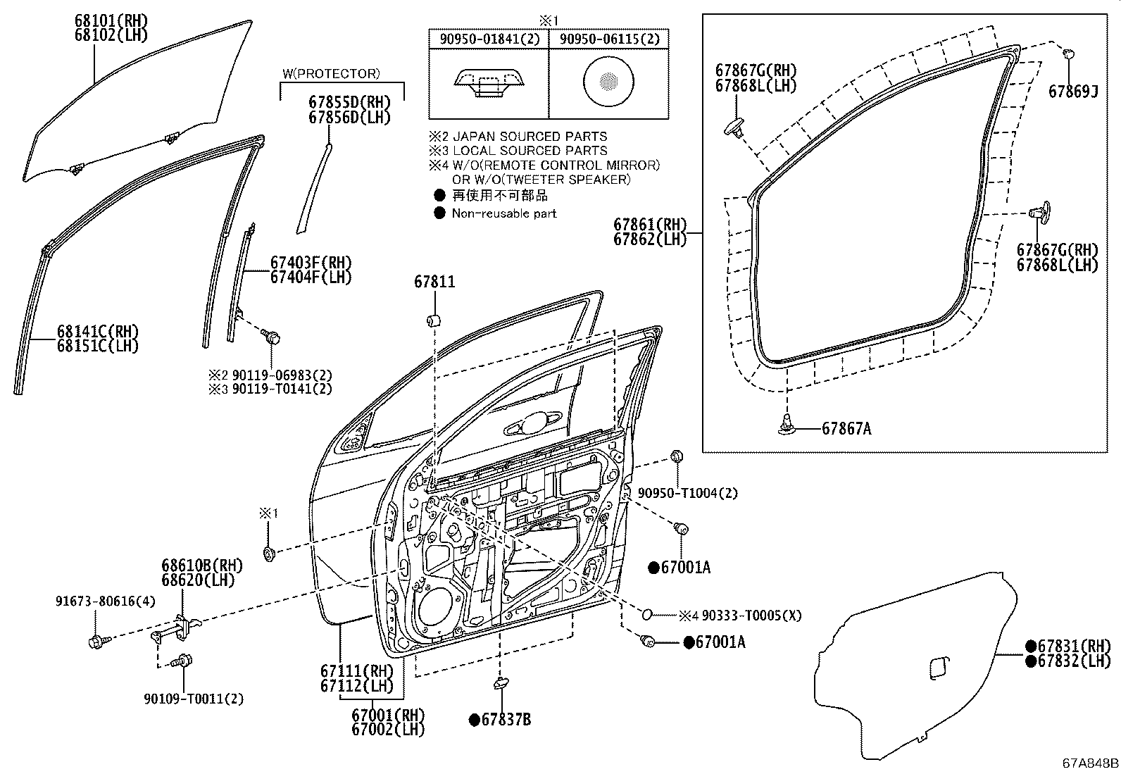 Thumbnail 2 for 67610-YP090