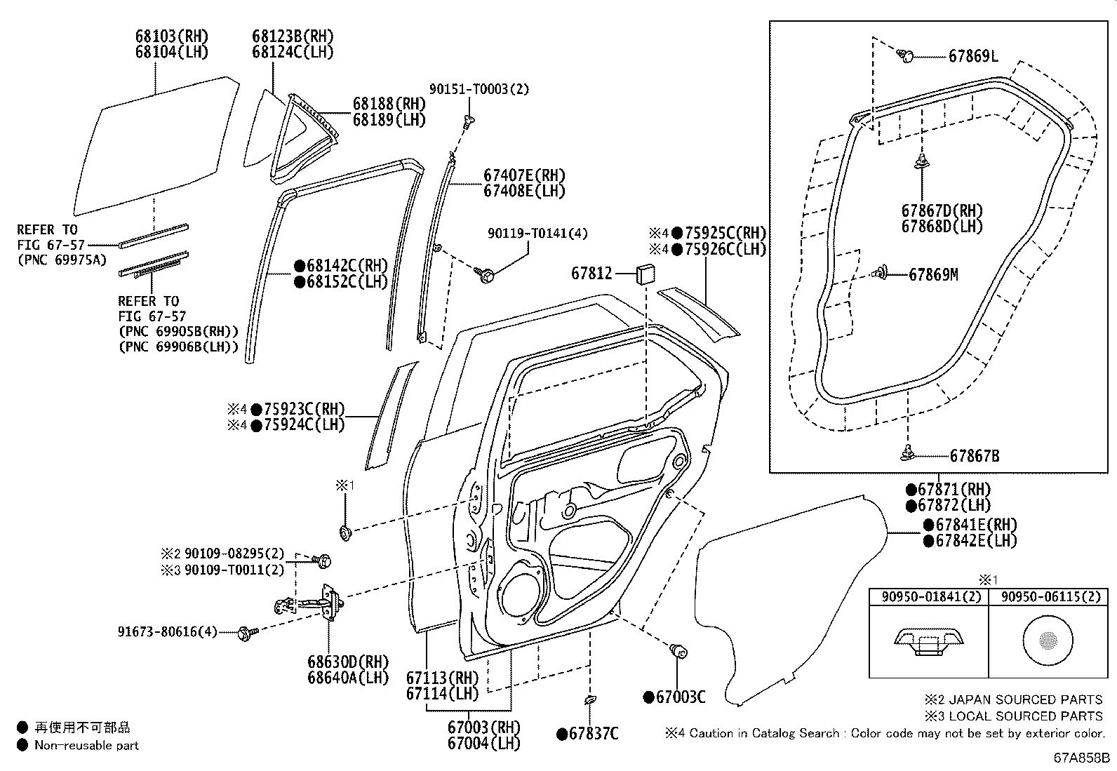 67871-0K151 WEATHERSTRIP, REAR DOOR, RH product image