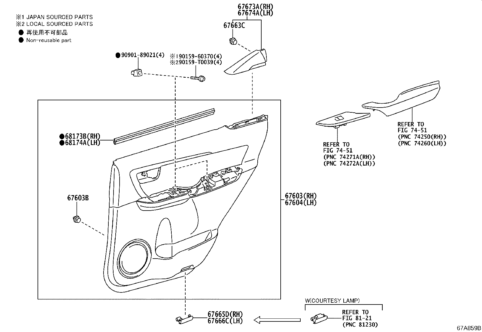 67003-KK030 PANEL SUB-ASSY, REAR DOOR, RH product image