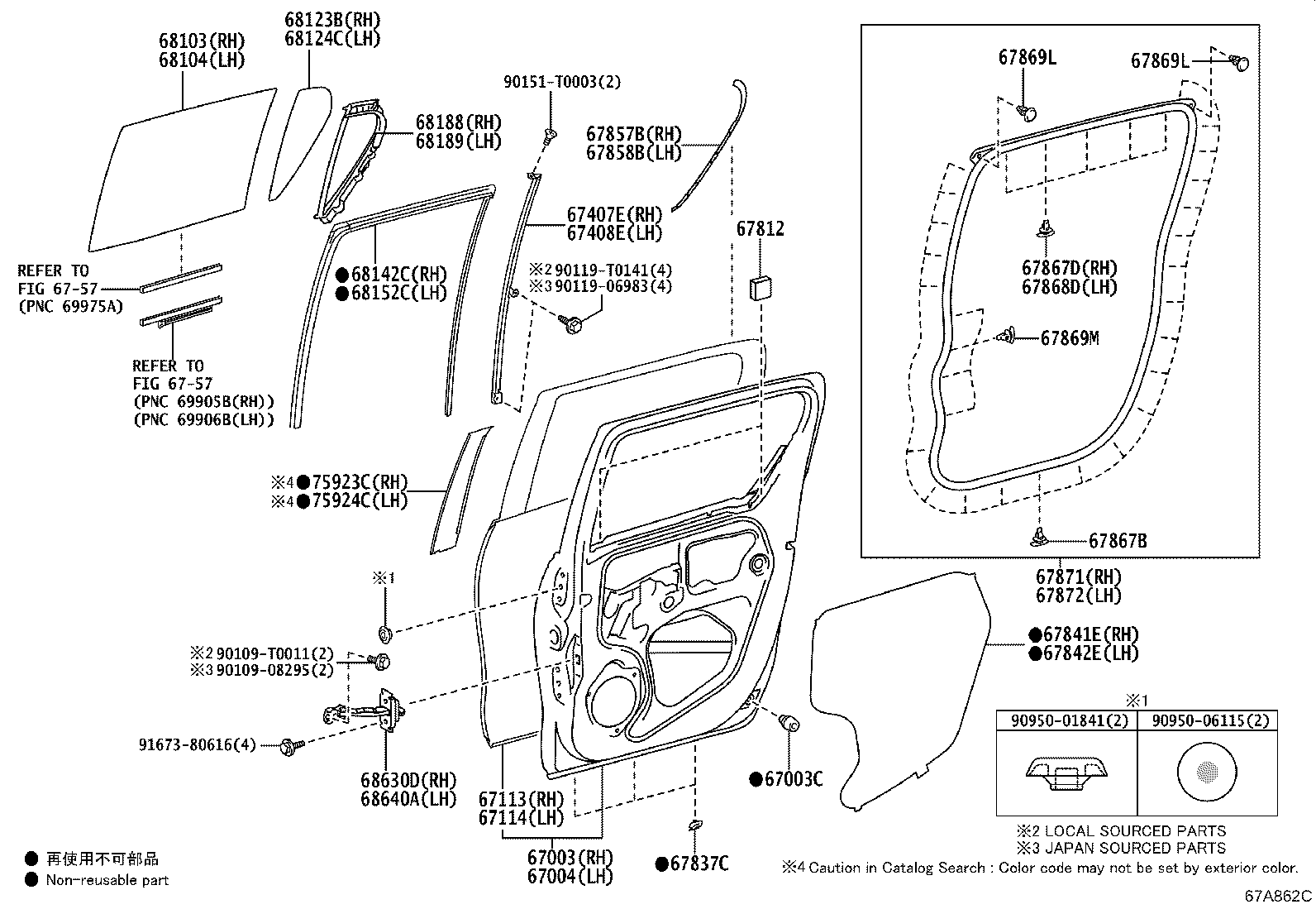 Toyota 67640-YP080-C0 BOARD SUB-ASSY, REAR DOOR TRIM, LH