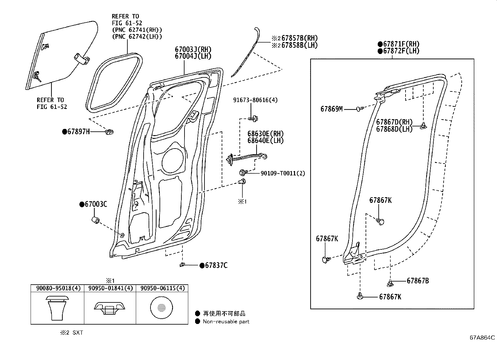 Thumbnail 2 for 67640-YP080-C0