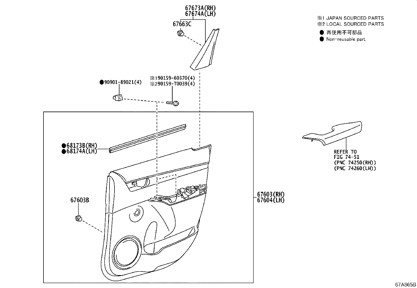 Thumbnail 4 for 67640-YP080-C0