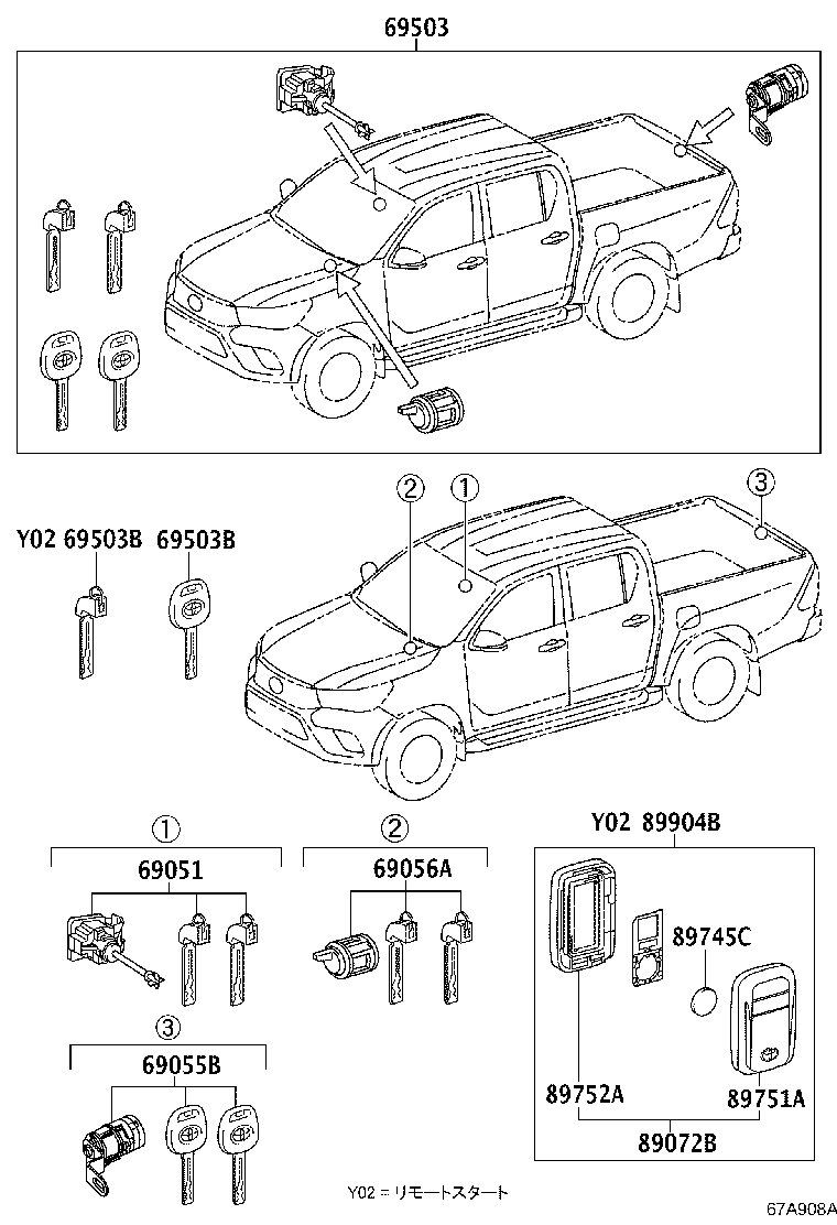 89070-0KJ00 TRANSMITTER ASSY, DOOR CONTROL (CUT KEY) product image