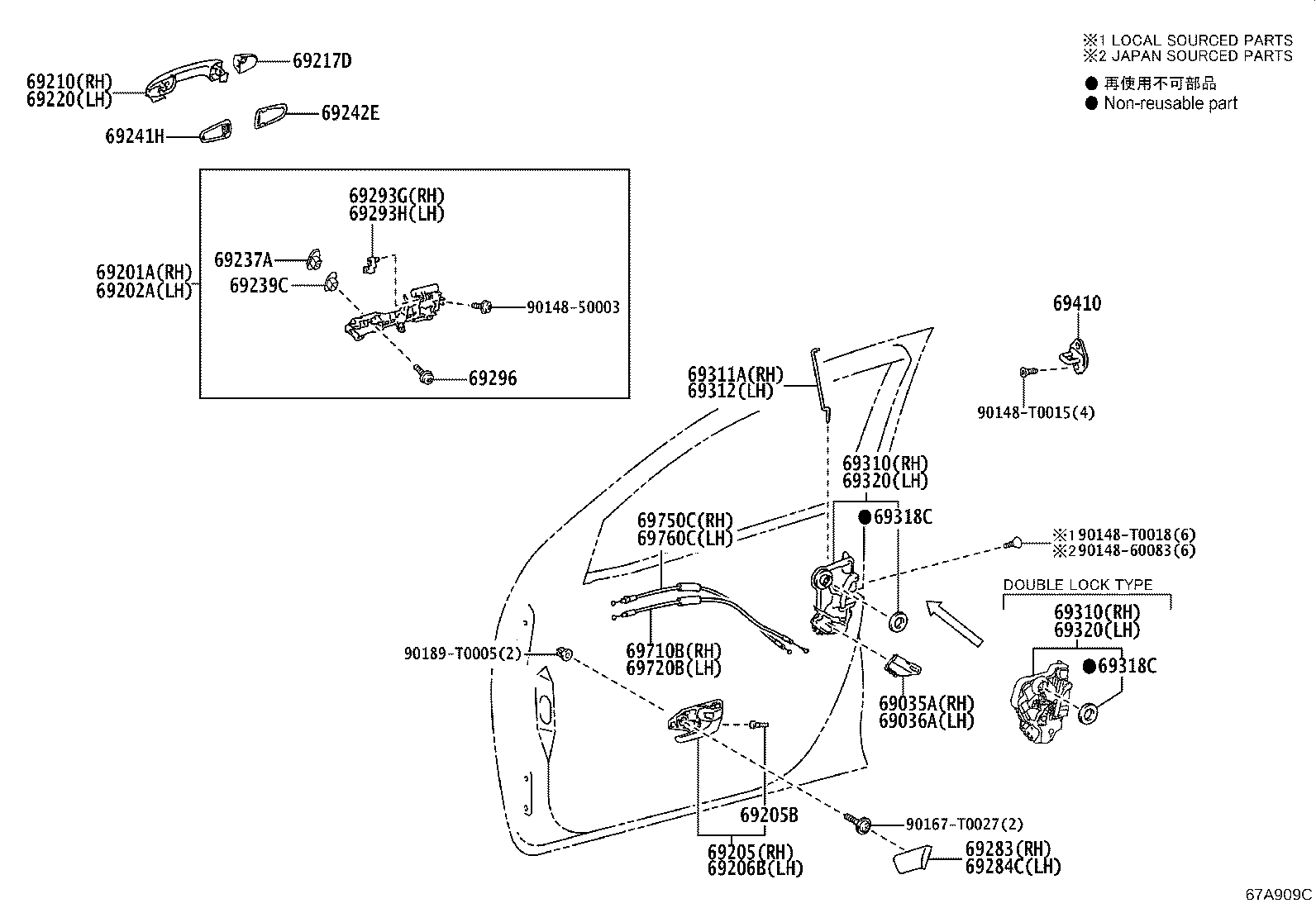 Toyota 69202-0K100 FRAME SUB-ASSY, FRONT DOOR OUTSIDE HANDLE, LH