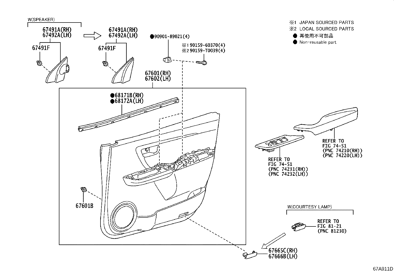 67491-0K170 GARNISH, FRONT DOOR LOWER FRAME BRACKET, RH product image