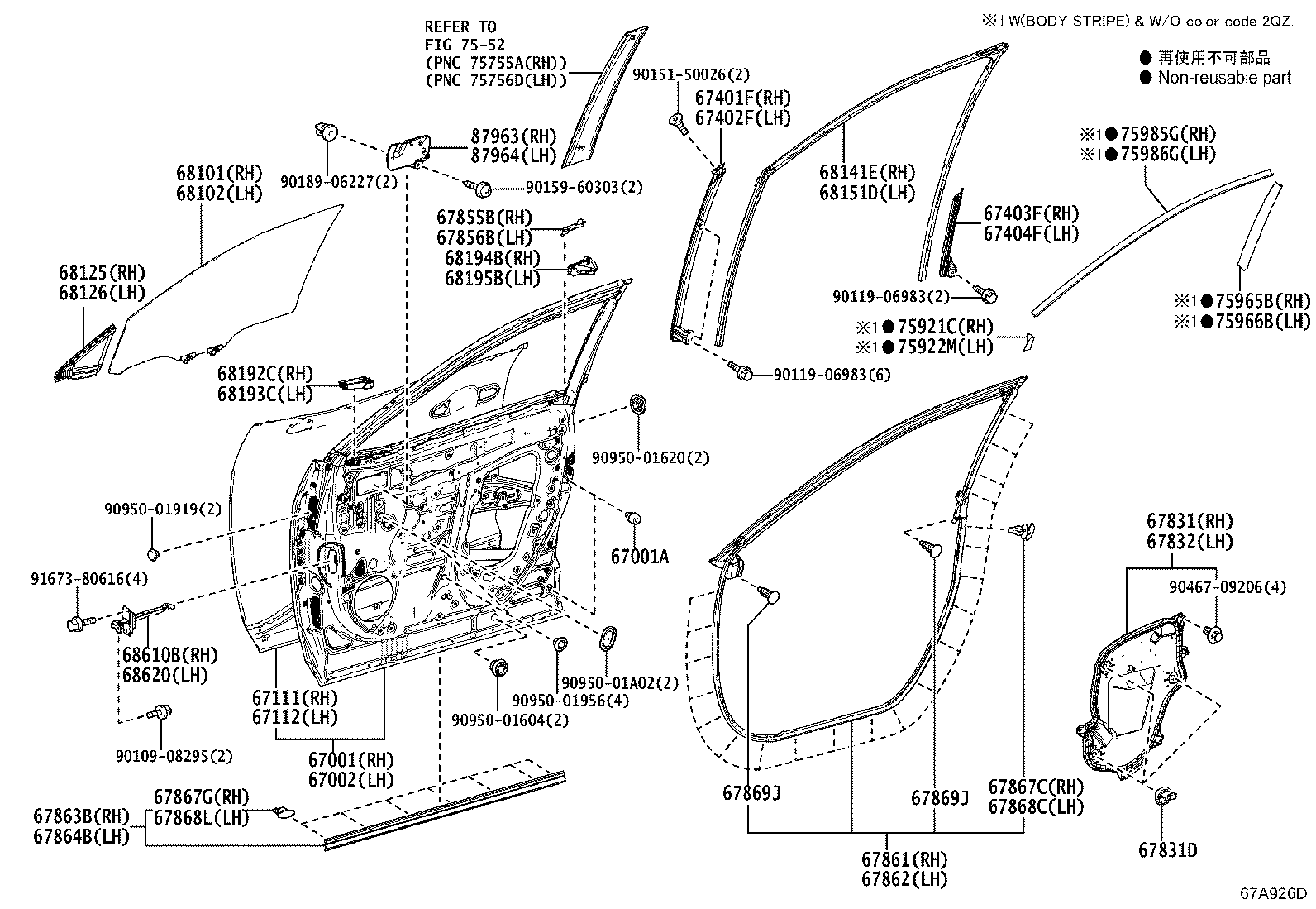 68101-42390 GLASS SUB-ASSY, FRONT DOOR, RH product image