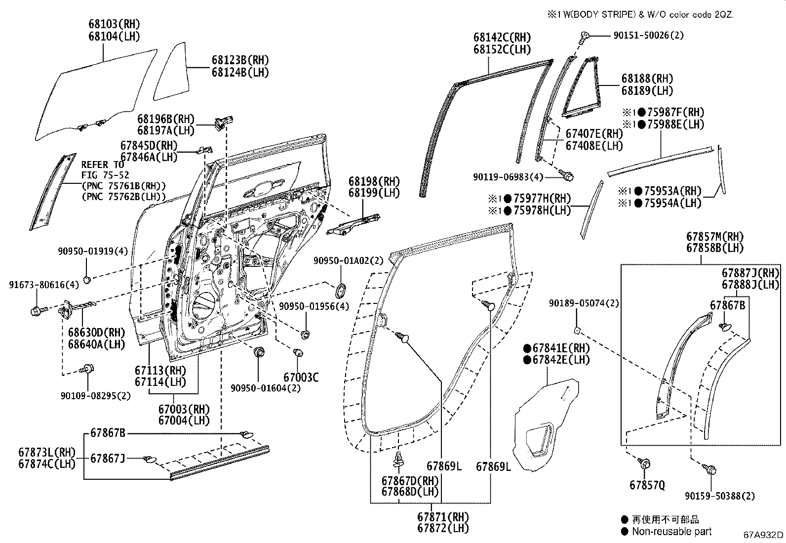 Toyota 67640-42661-C7 BOARD SUB-ASSY, REAR DOOR TRIM, LH