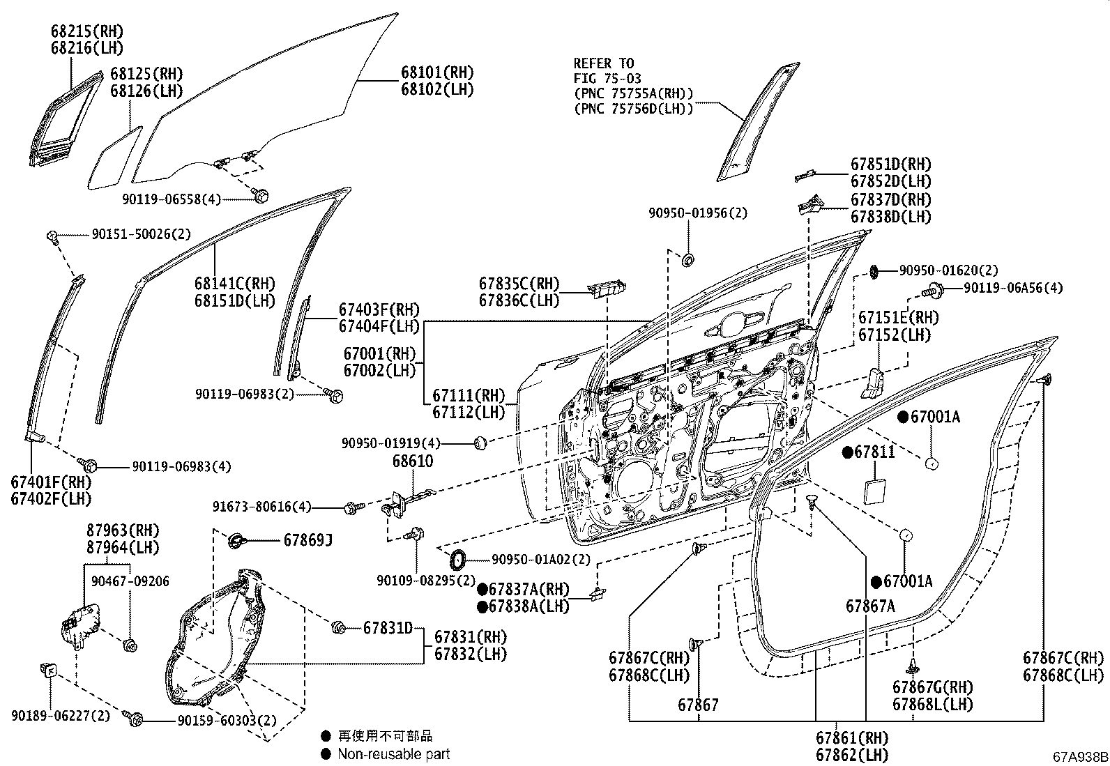 Toyota 67610-12T40-C3 BOARD SUB-ASSY, FRONT DOOR TRIM, RH