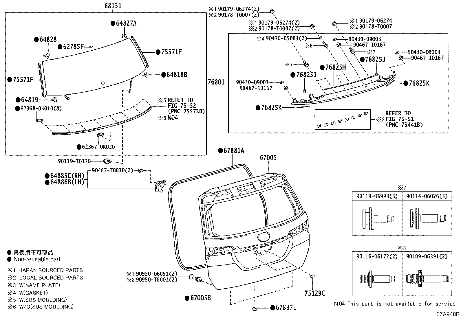 64827-0K060 CLIP, BACK WINDOW GLASS, RH product image