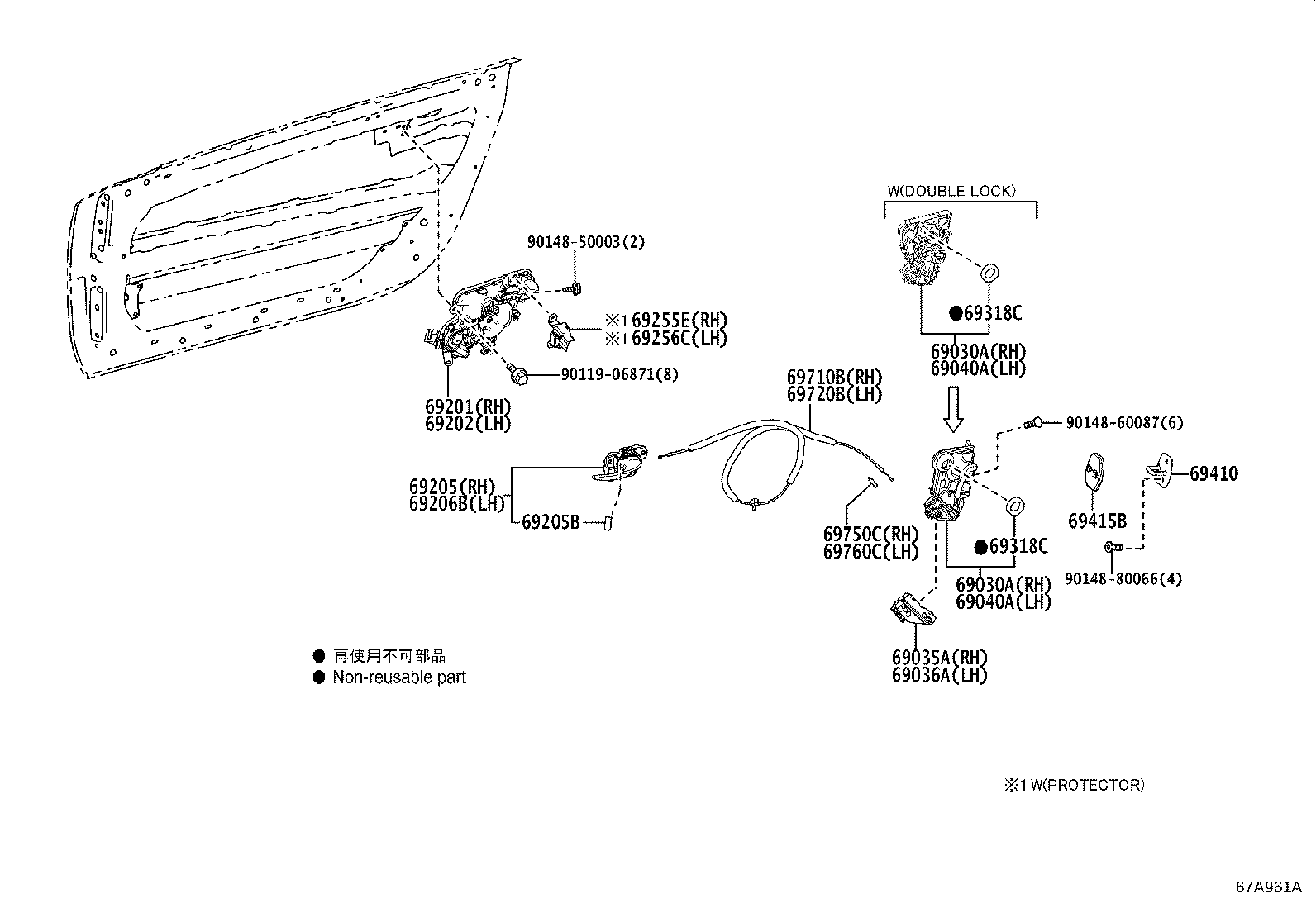 Toyota 69201-11011-J1 HANDLE SUB-ASSY, DOOR OUTSIDE, RH