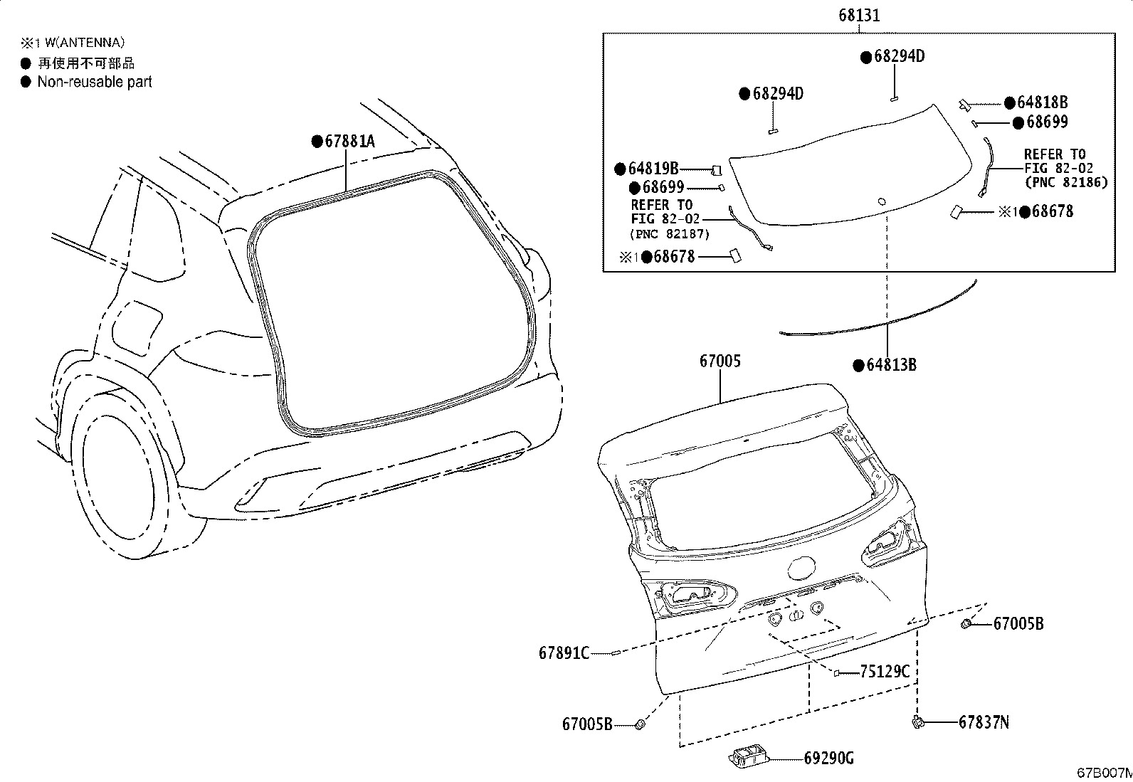 64818-0A030 SPACER, BACK DOOR GLASS, NO.1 product image