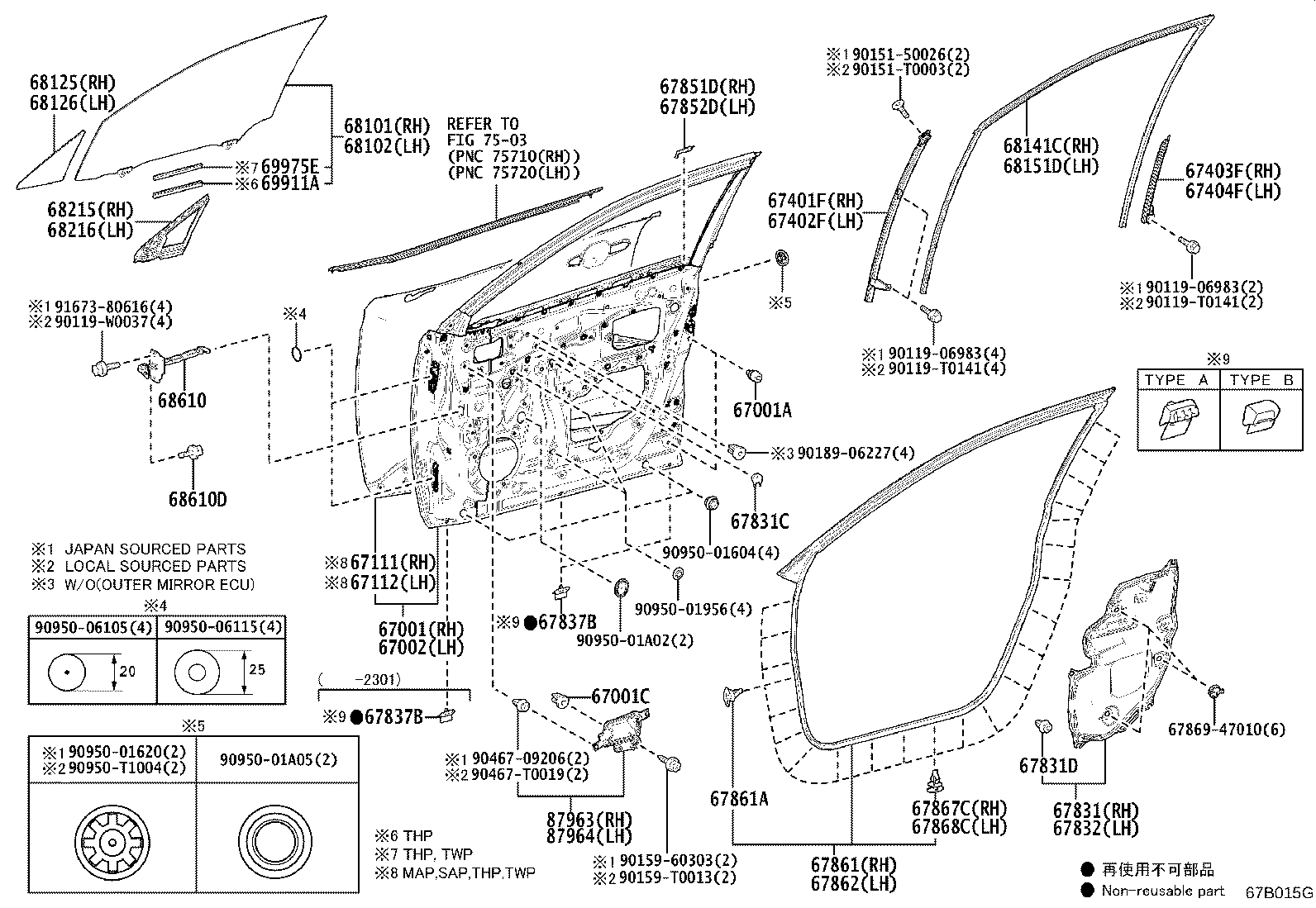 67401-0A030 FRAME SUB-ASSY, FRONT DOOR, FRONT LOWER RH product image