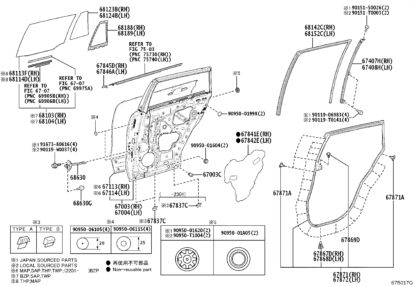 67003-0A080 PANEL SUB-ASSY, REAR DOOR, RH product image