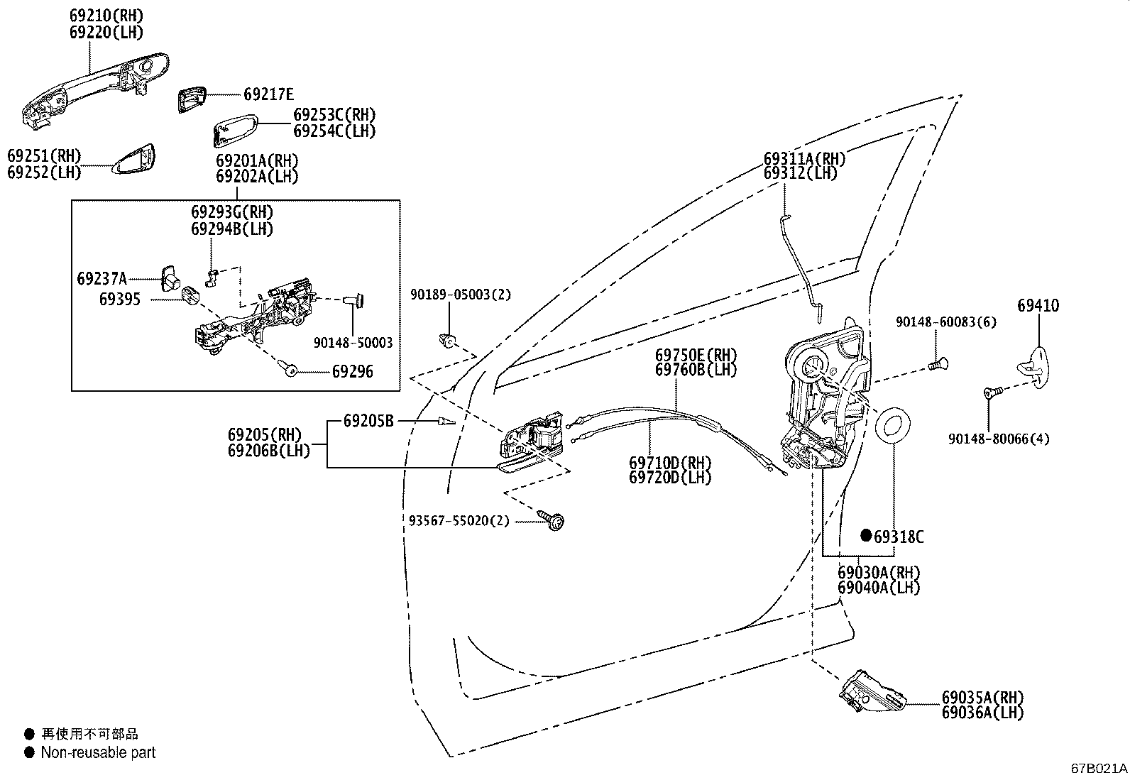 Toyota 69210-K0020-B4 HANDLE ASSY, FRONT DOOR, OUTSIDE RH