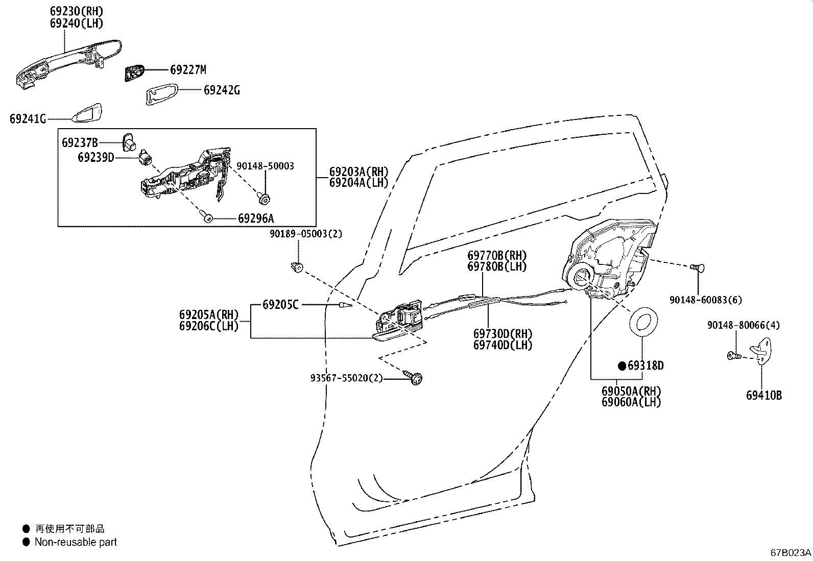 Toyota 69203-48070 FRAME SUB-ASSY, REAR DOOR OUTSIDE HANDLE, RH
