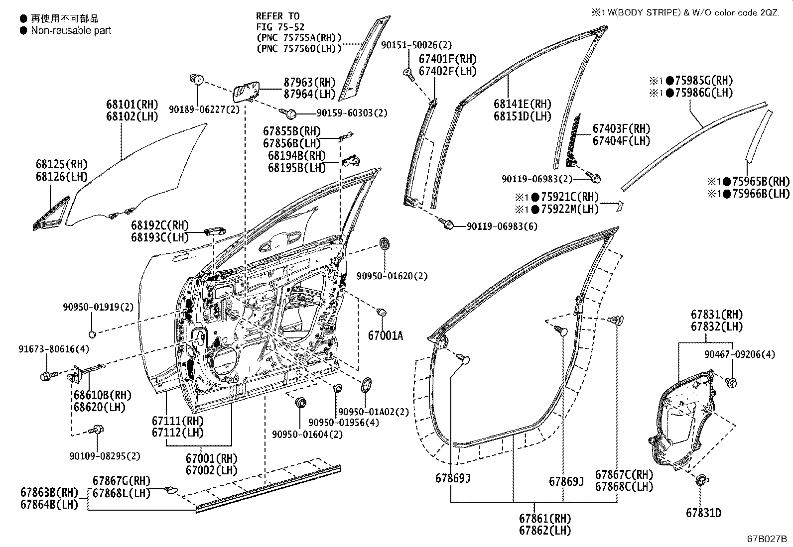 Toyota 67404-42060 FRAME SUB-ASSY, FRONT DOOR, REAR LOWER LH