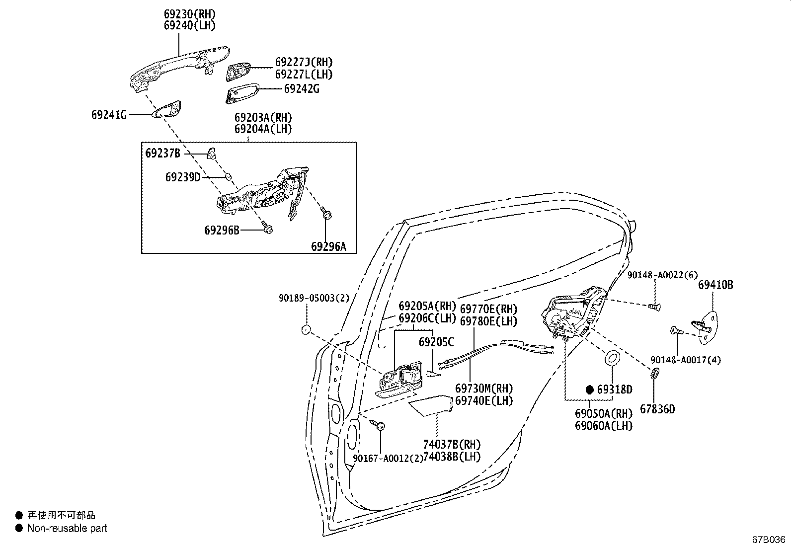 69770-07030 CABLE, REAR DOOR INSIDE LOCKING, RH(FOR LOCK / UNLOCK KNOB) product image