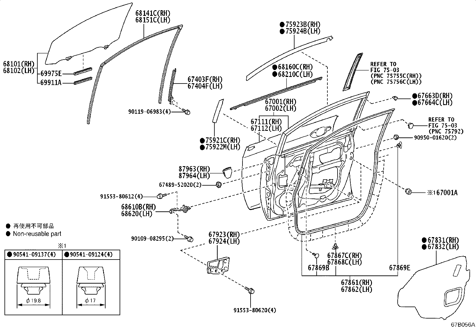 67404-52200 FRAME SUB-ASSY, FRONT DOOR, REAR LOWER LH product image