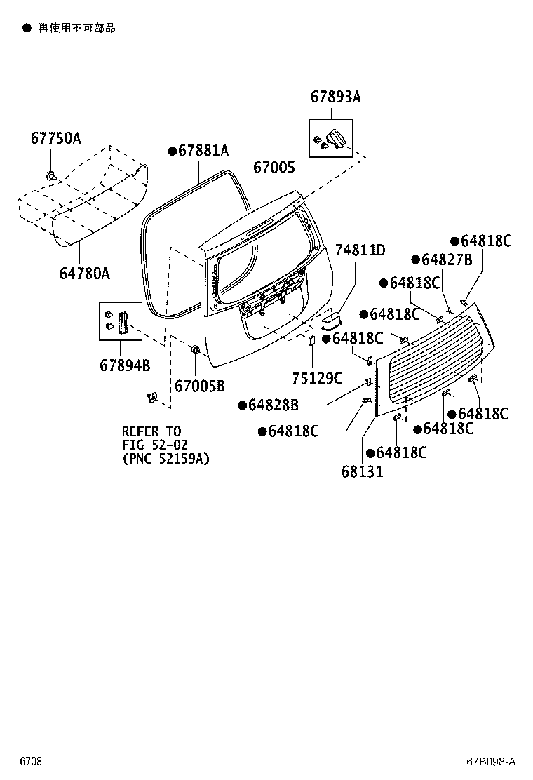 67005-B1390 PANEL SUB-ASSY, BACK DOOR product image