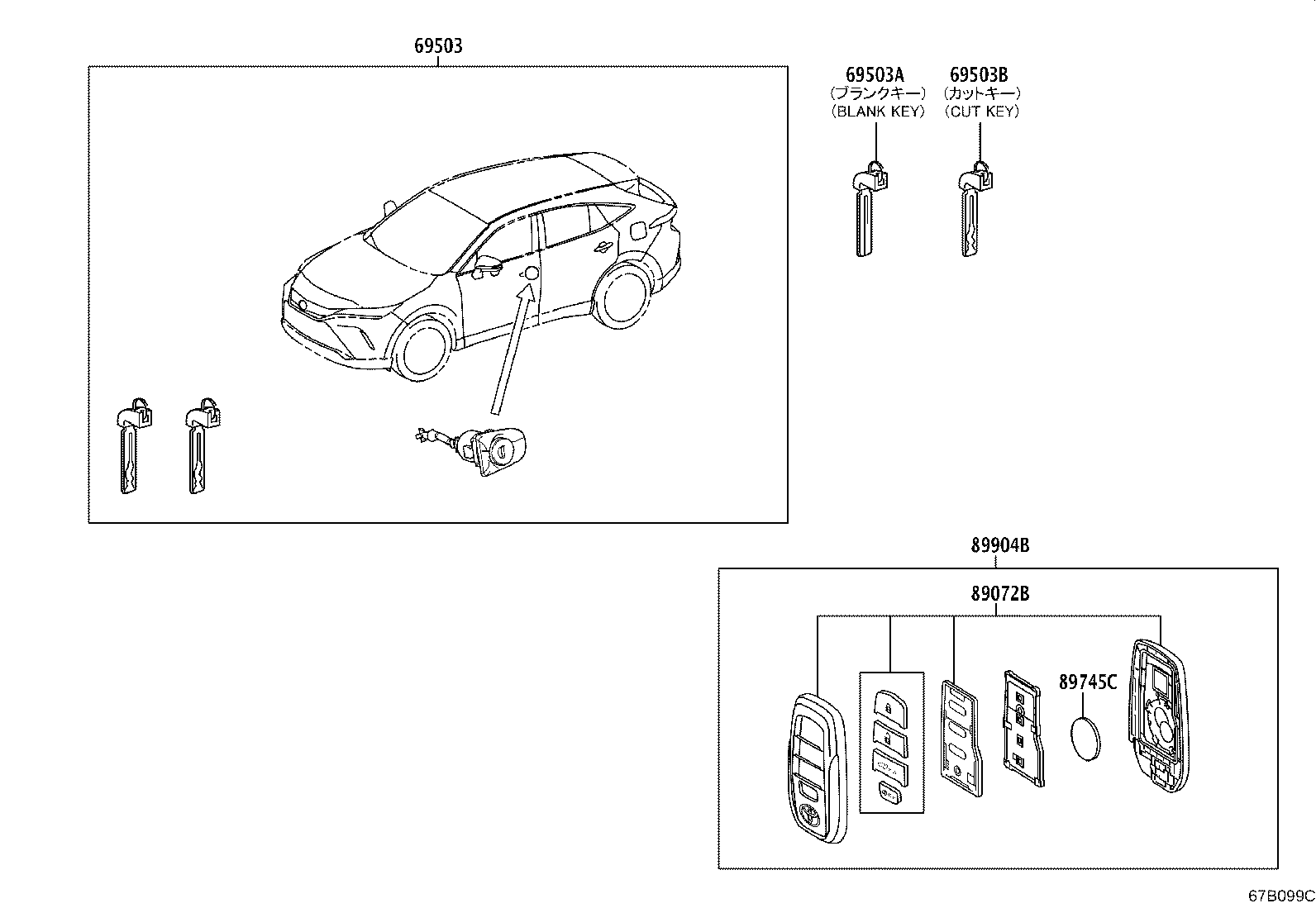 Toyota 69005-48620 CYLINDER SET, LOCK