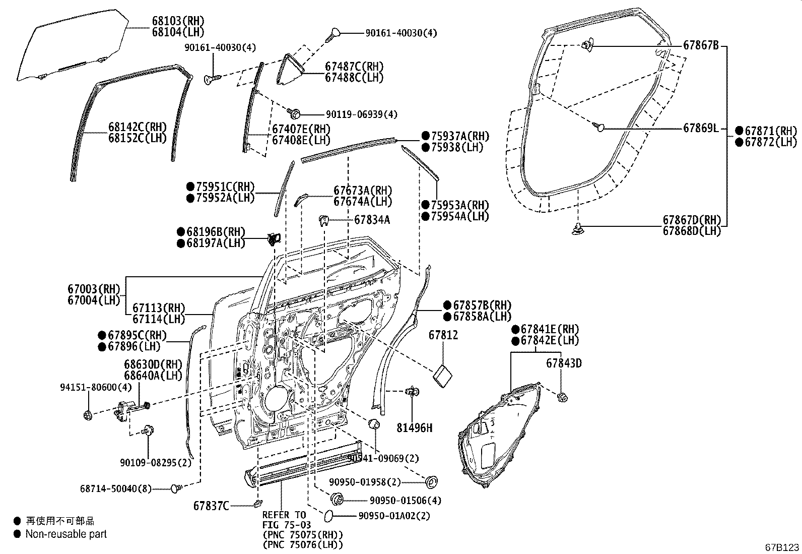 68103-48220 GLASS SUB-ASSY, REAR DOOR, RH product image