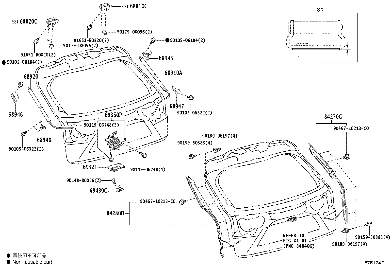 Toyota 68810-48191 HINGE ASSY, BACK DOOR, RH