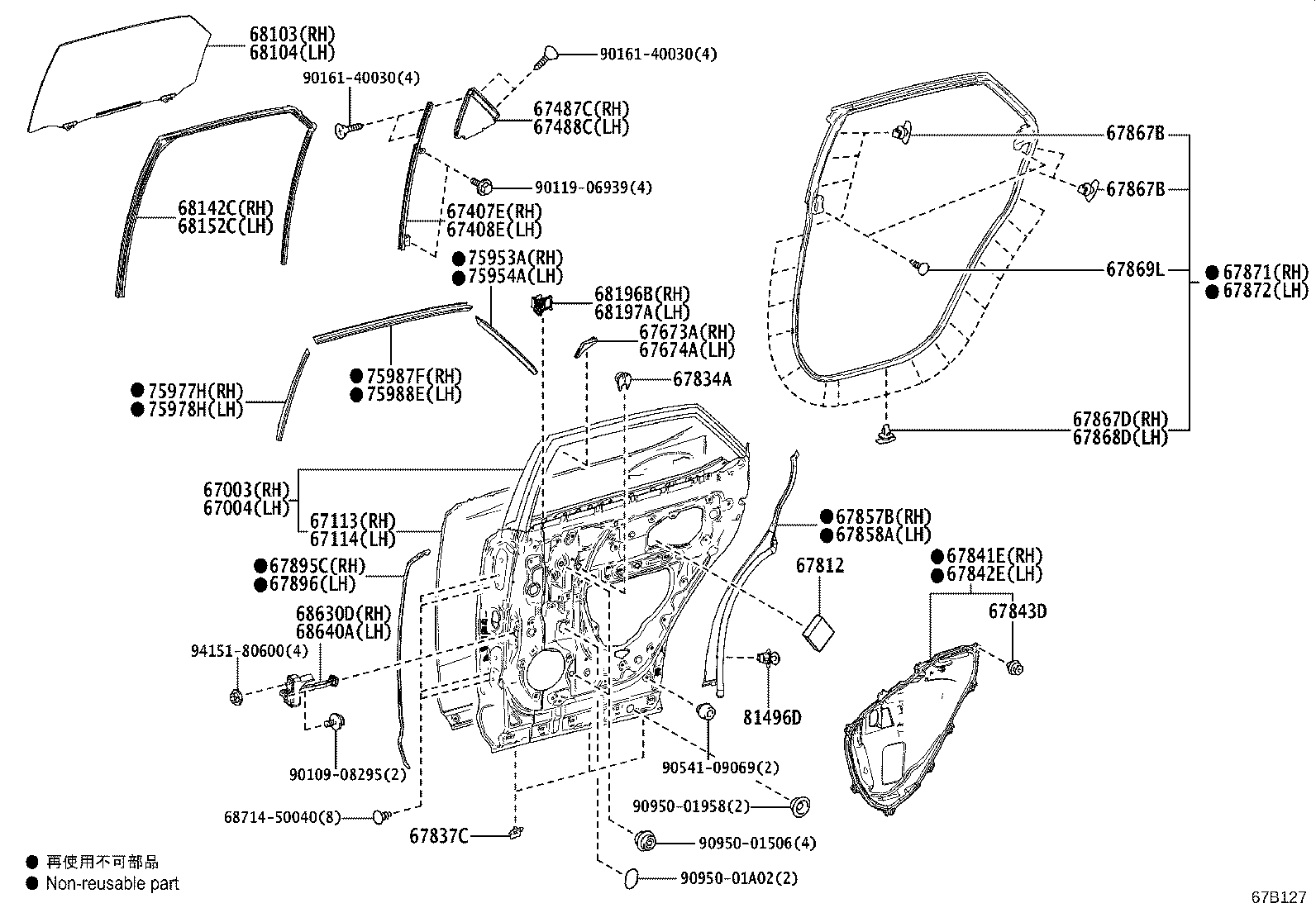 68103-48261 GLASS SUB-ASSY, REAR DOOR, RH product image