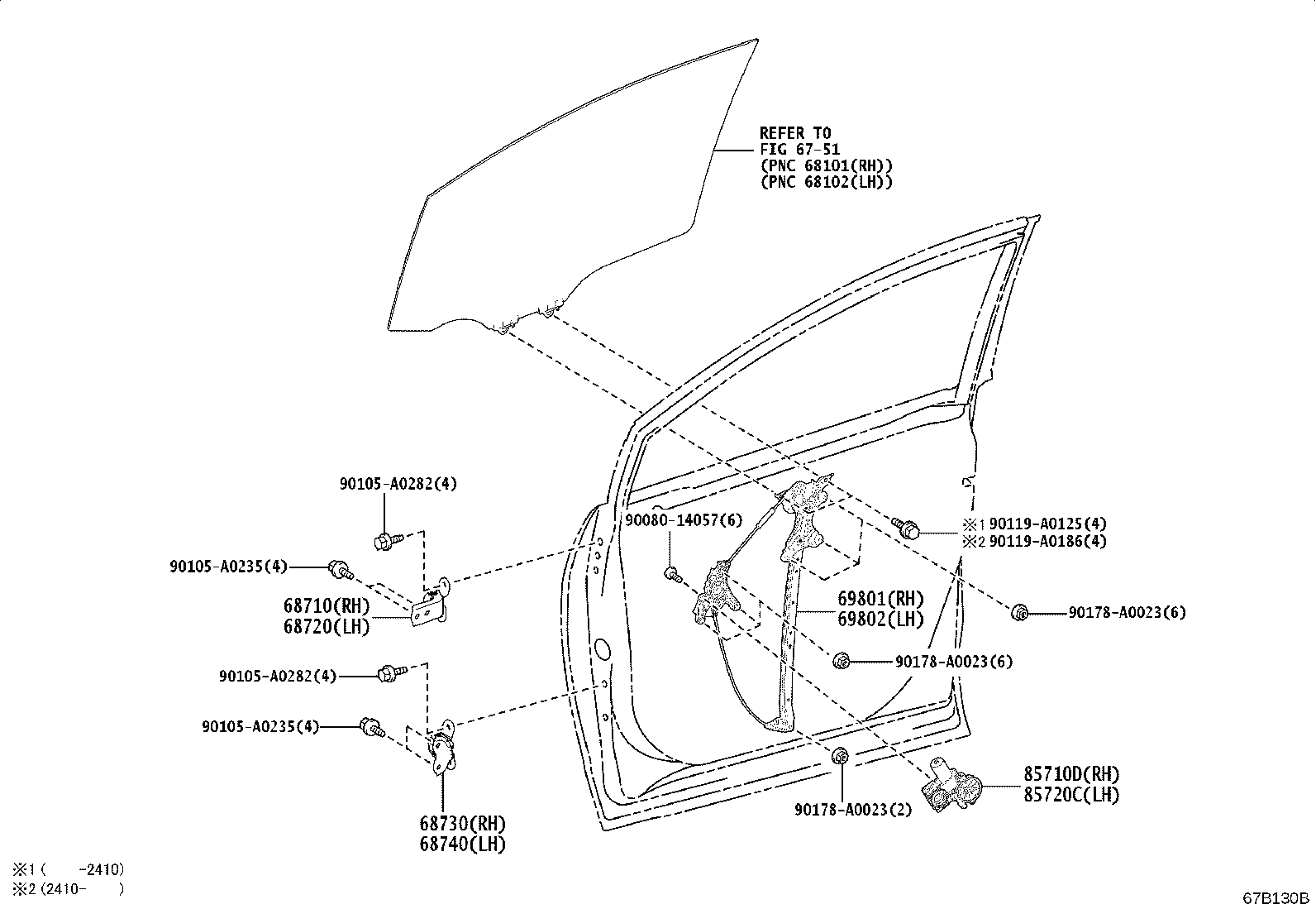 Toyota 69802-08030 REGULATOR SUB-ASSY, FRONT DOOR WINDOW, LH