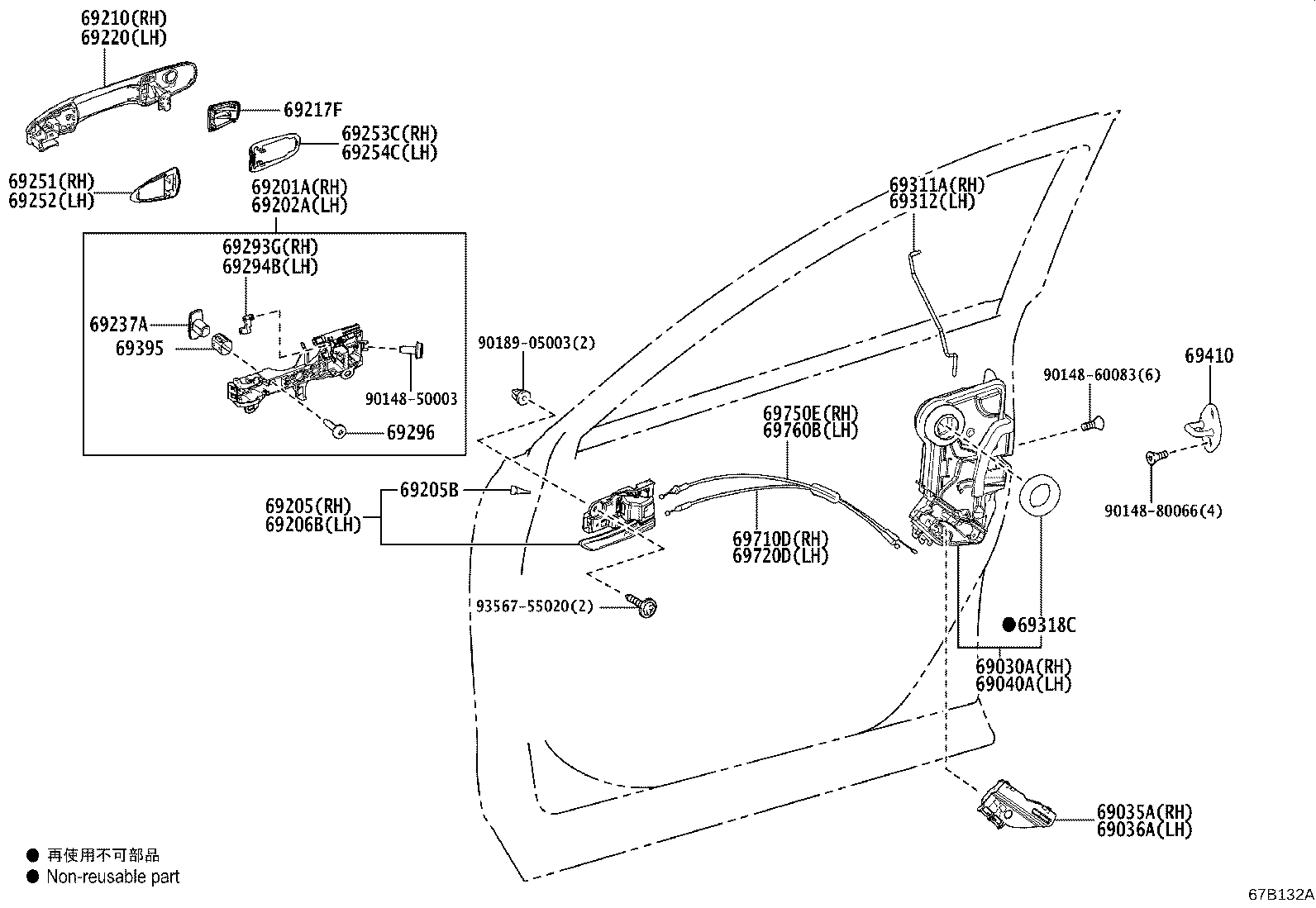 69210-48130 HANDLE ASSY, FRONT DOOR OUTSIDE, LH product image