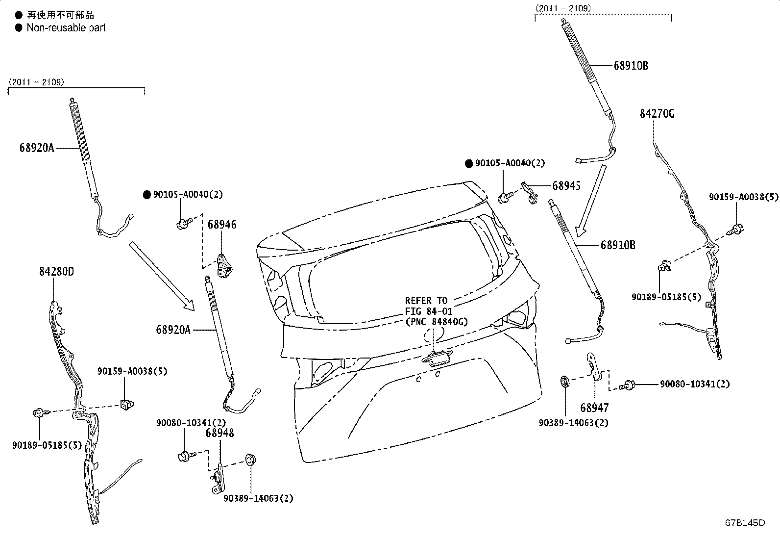 Thumbnail 2 for 68948-08011