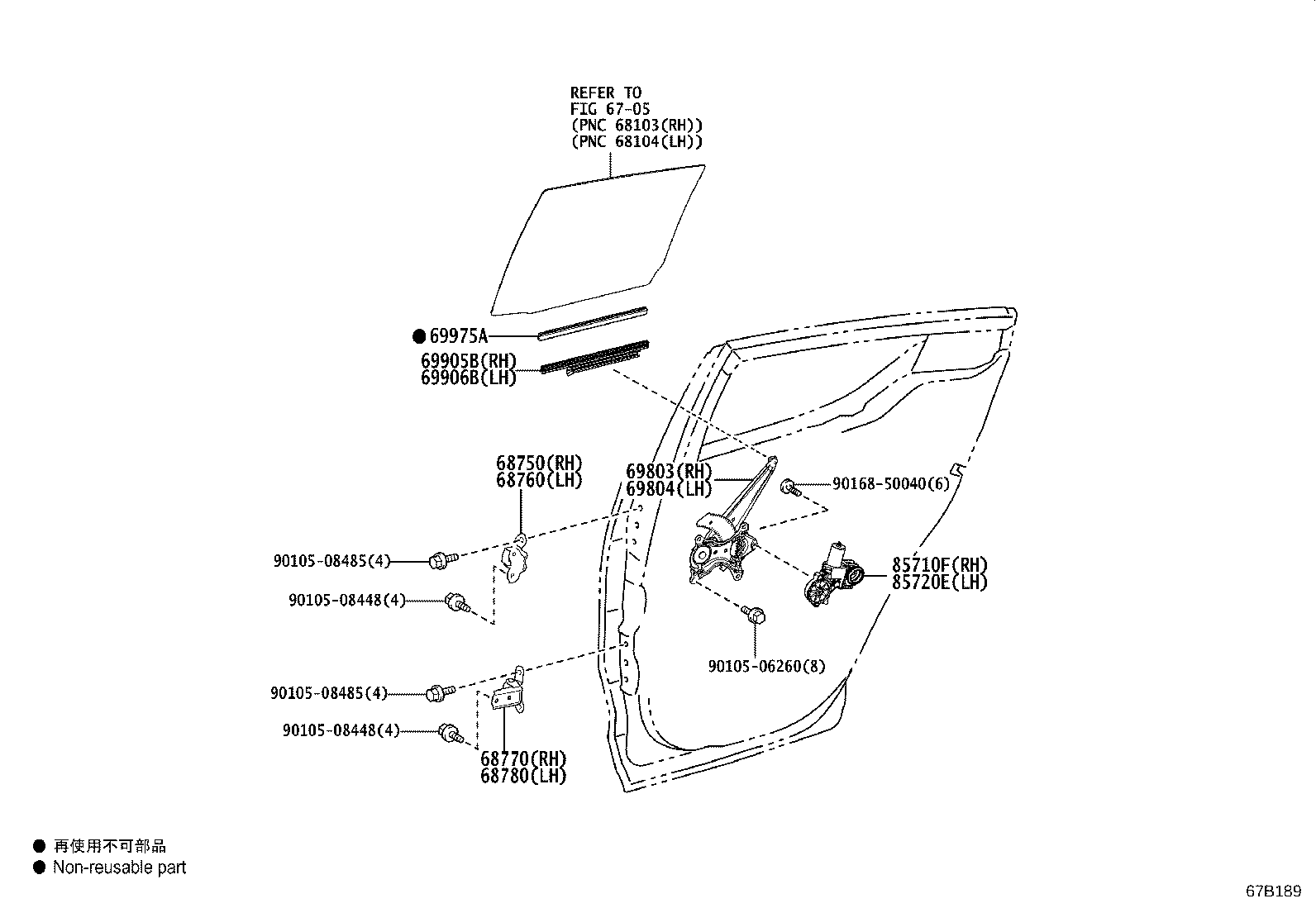 85720-10110 MOTOR ASSY, POWER WINDOW REGULATOR, RH product image