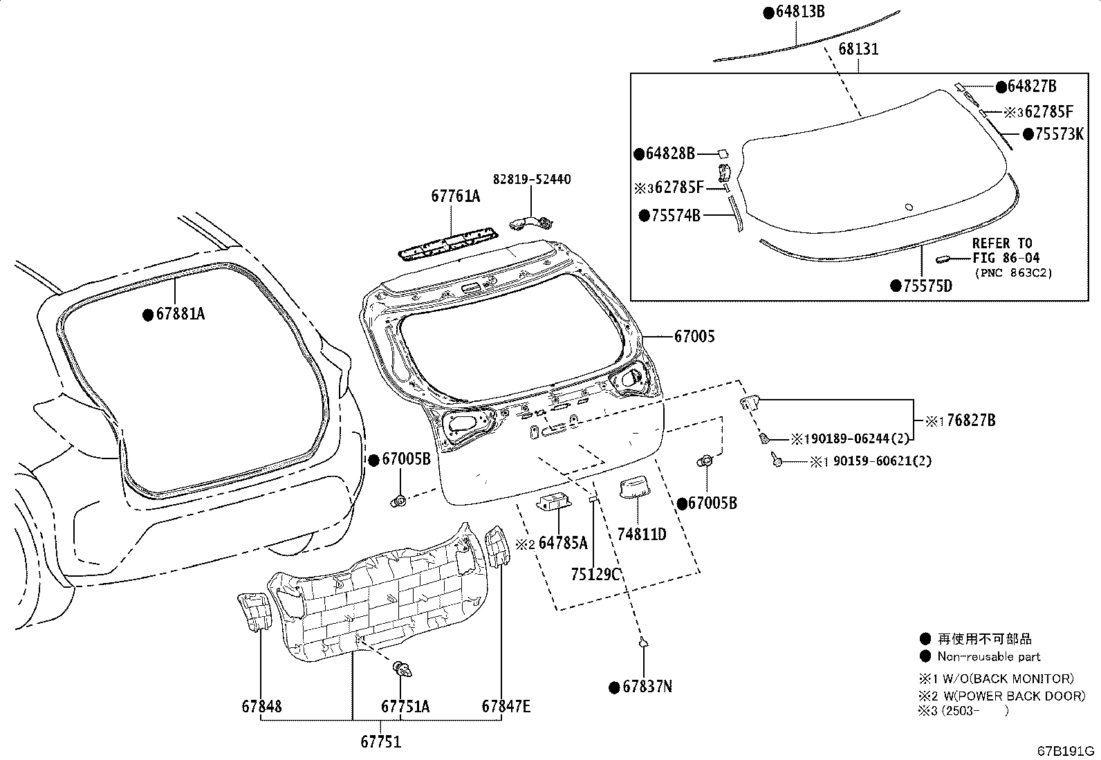 67005-52E03 PANEL SUB-ASSY, BACK DOOR product image