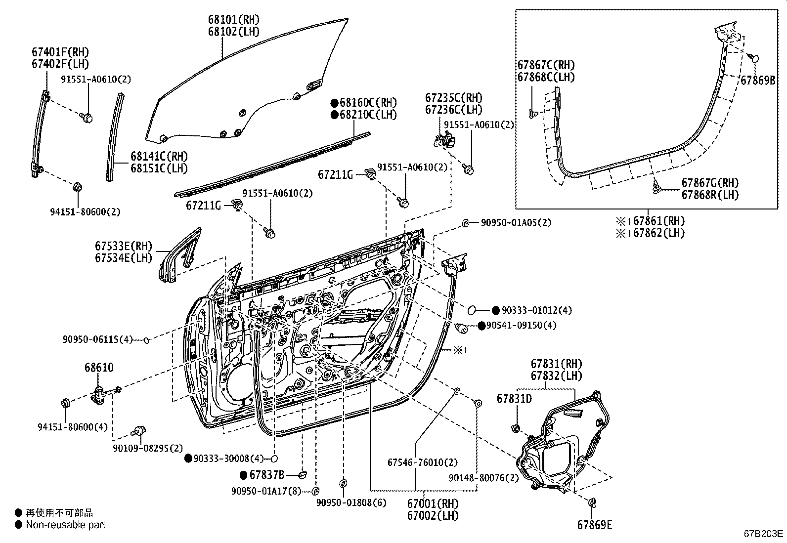 67655-52040-C3 GARNISH, FRONT DOOR TRIM, RH product image