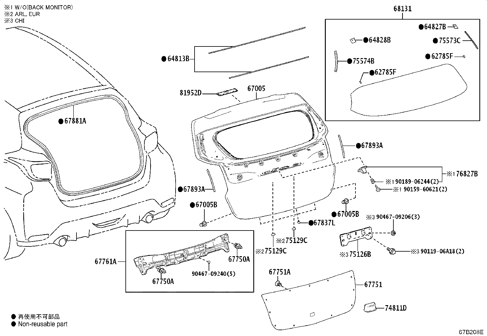 Toyota 68105-52780 GLASS, BACK DOOR